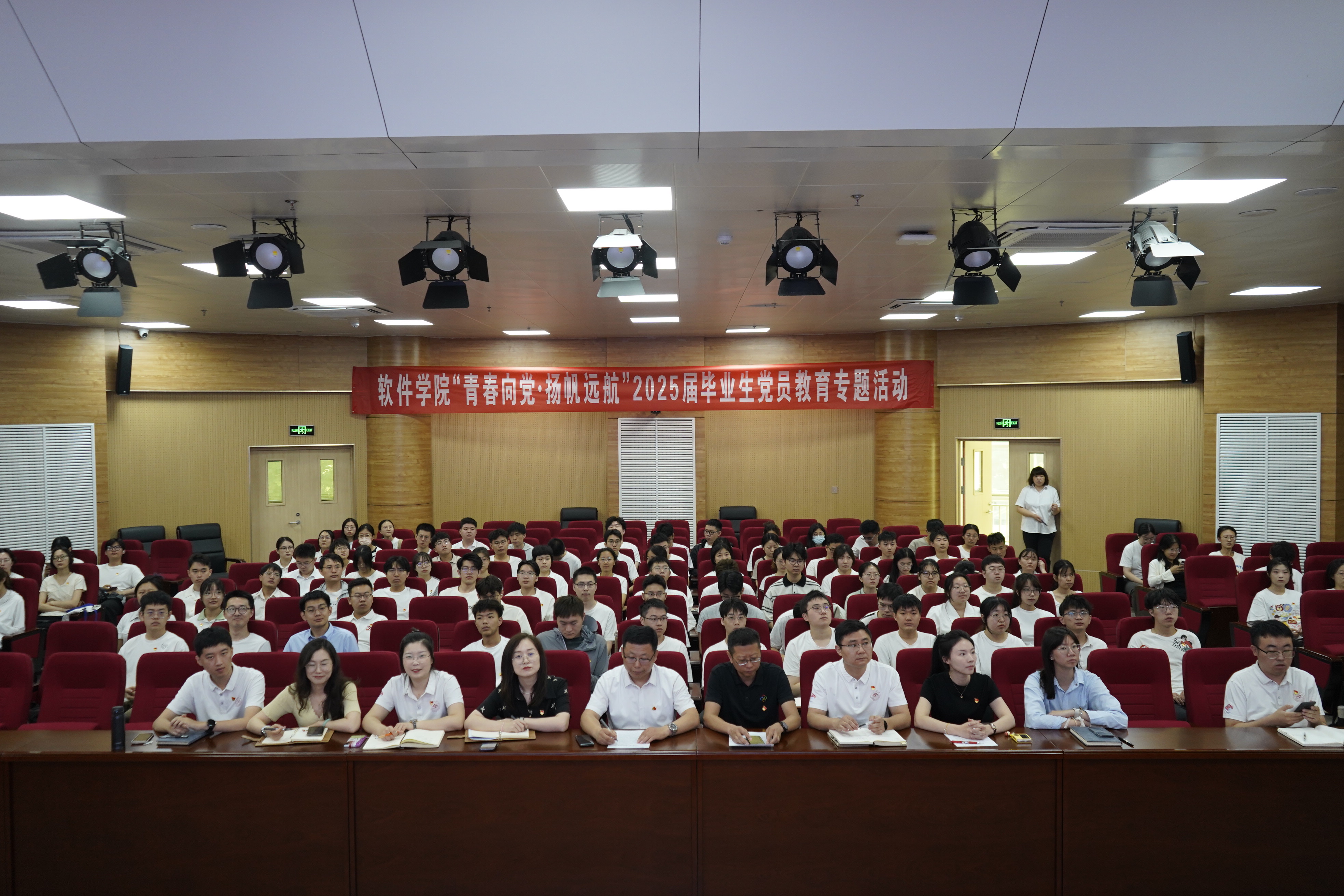 wedvictor伟德,伟德官网