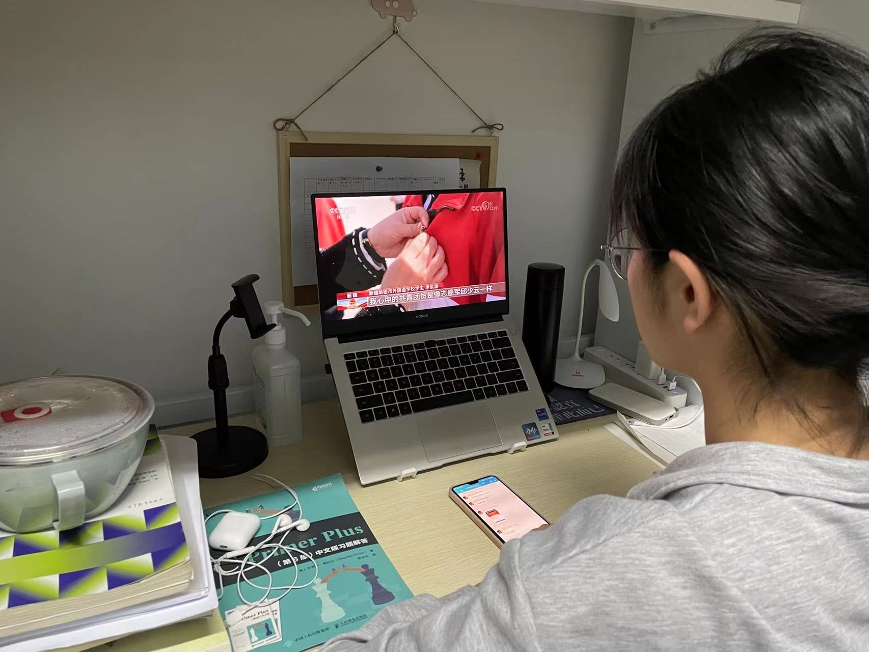 wedvictor伟德,伟德官网