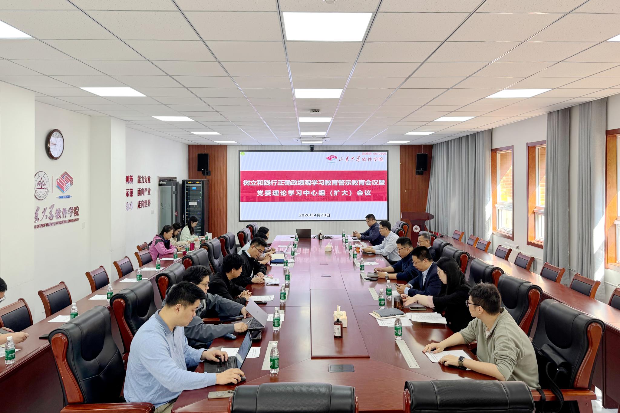 wedvictor伟德,伟德官网