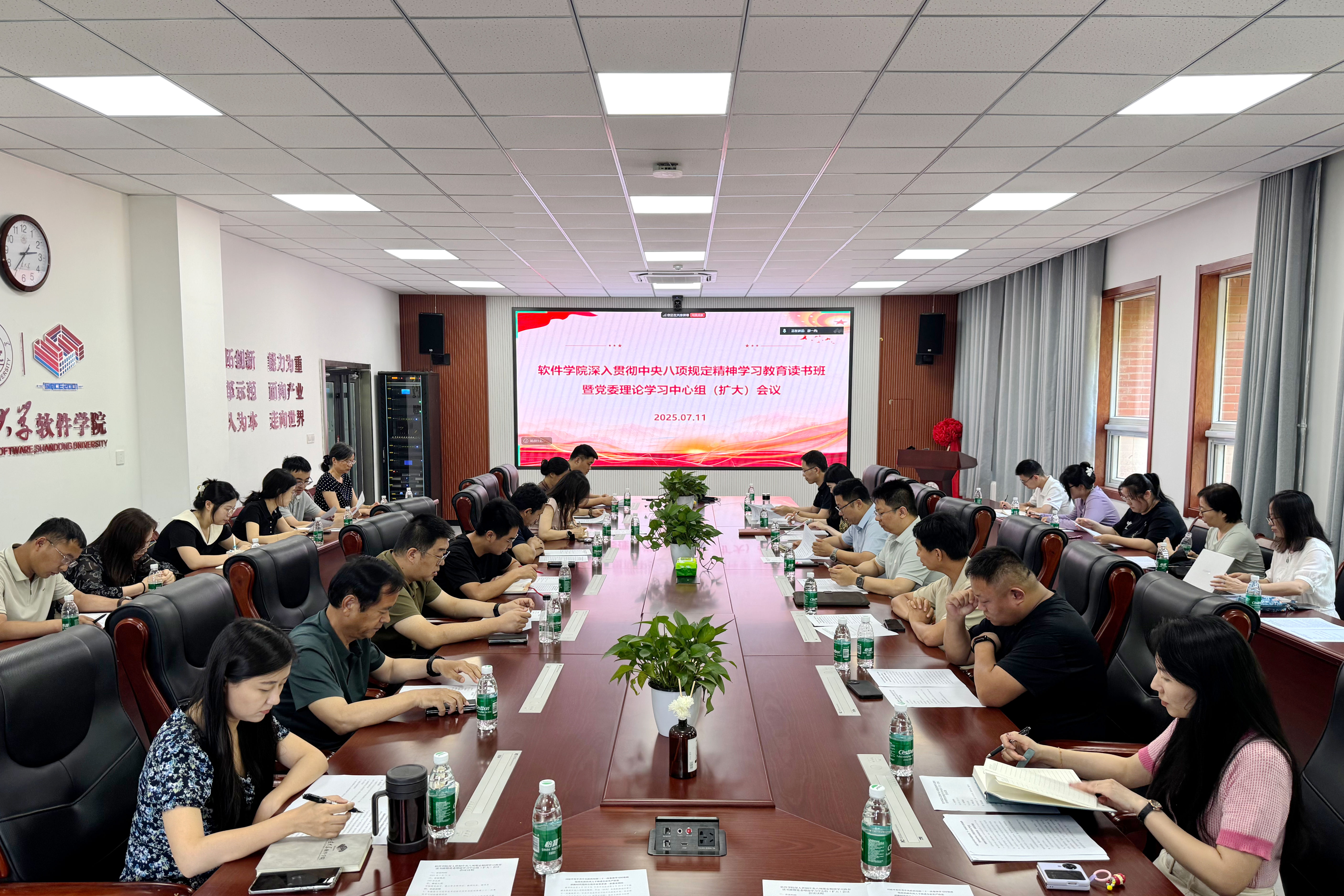 wedvictor伟德,伟德官网