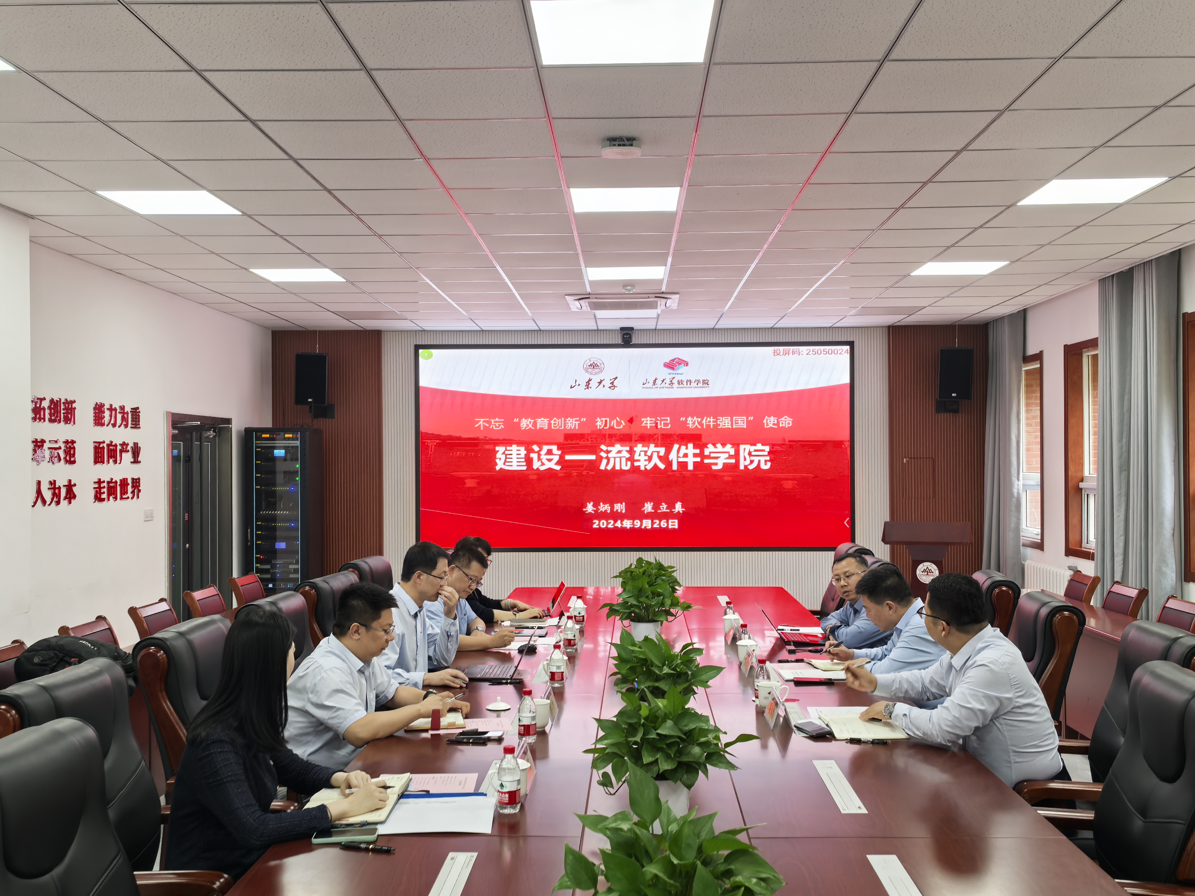 wedvictor伟德,伟德官网