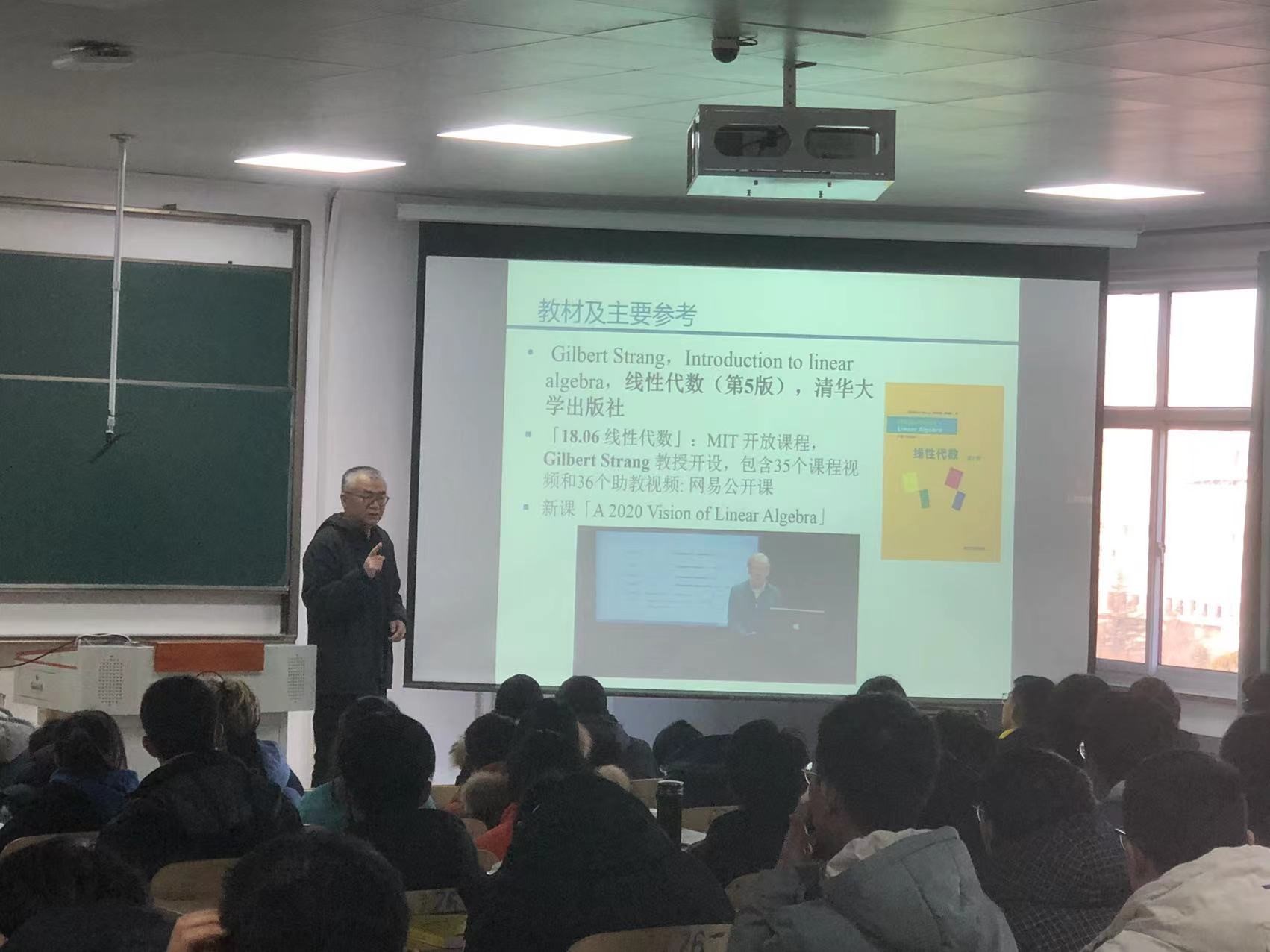 wedvictor伟德,伟德官网