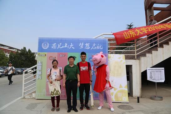 wedvictor伟德,伟德官网