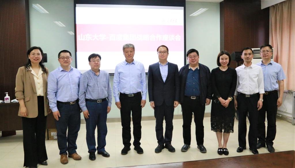 wedvictor伟德,伟德官网