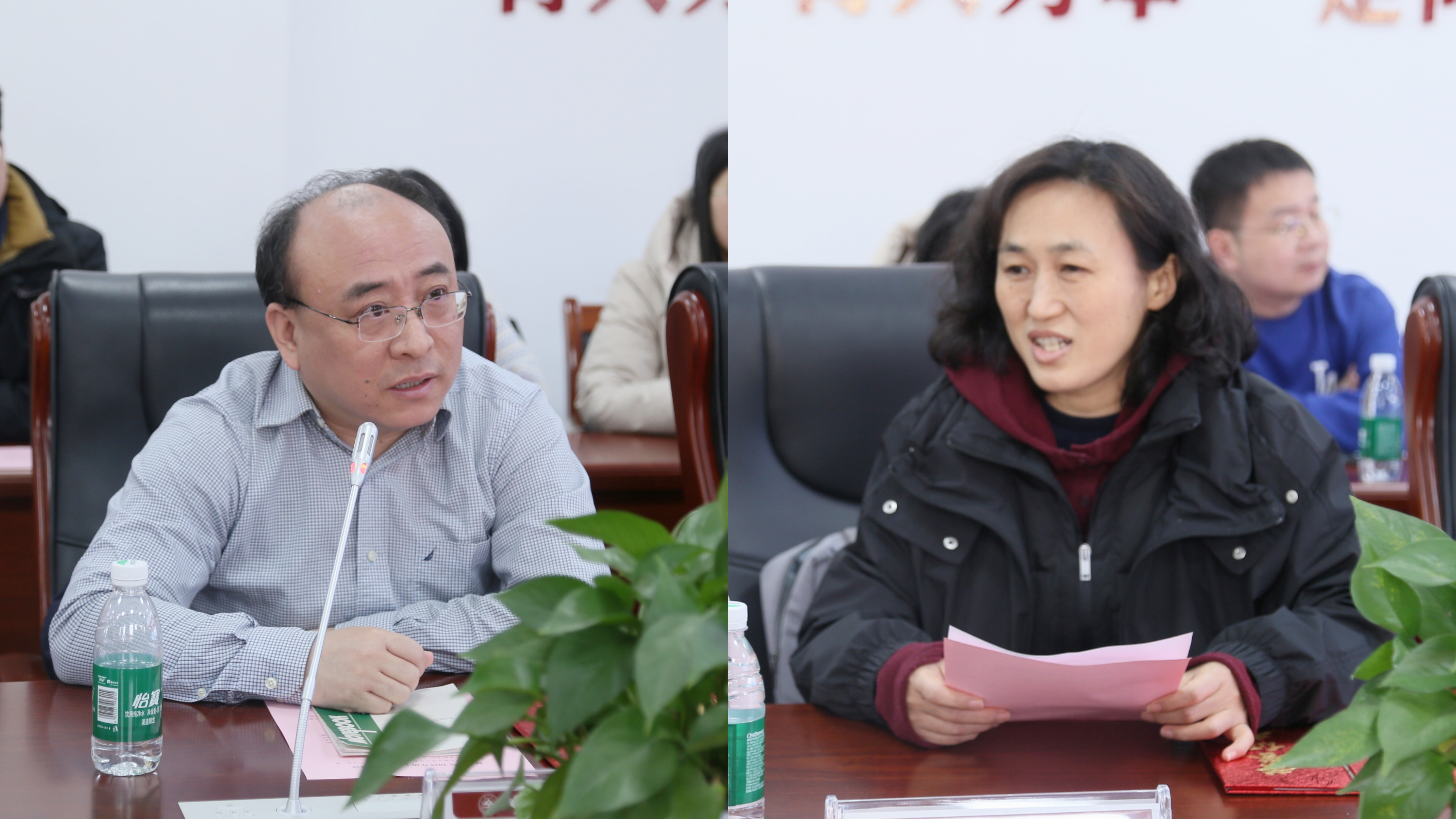 wedvictor伟德,伟德官网