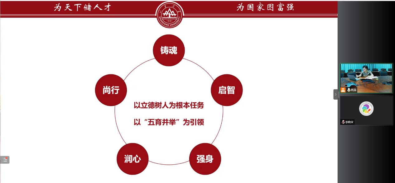 wedvictor伟德,伟德官网
