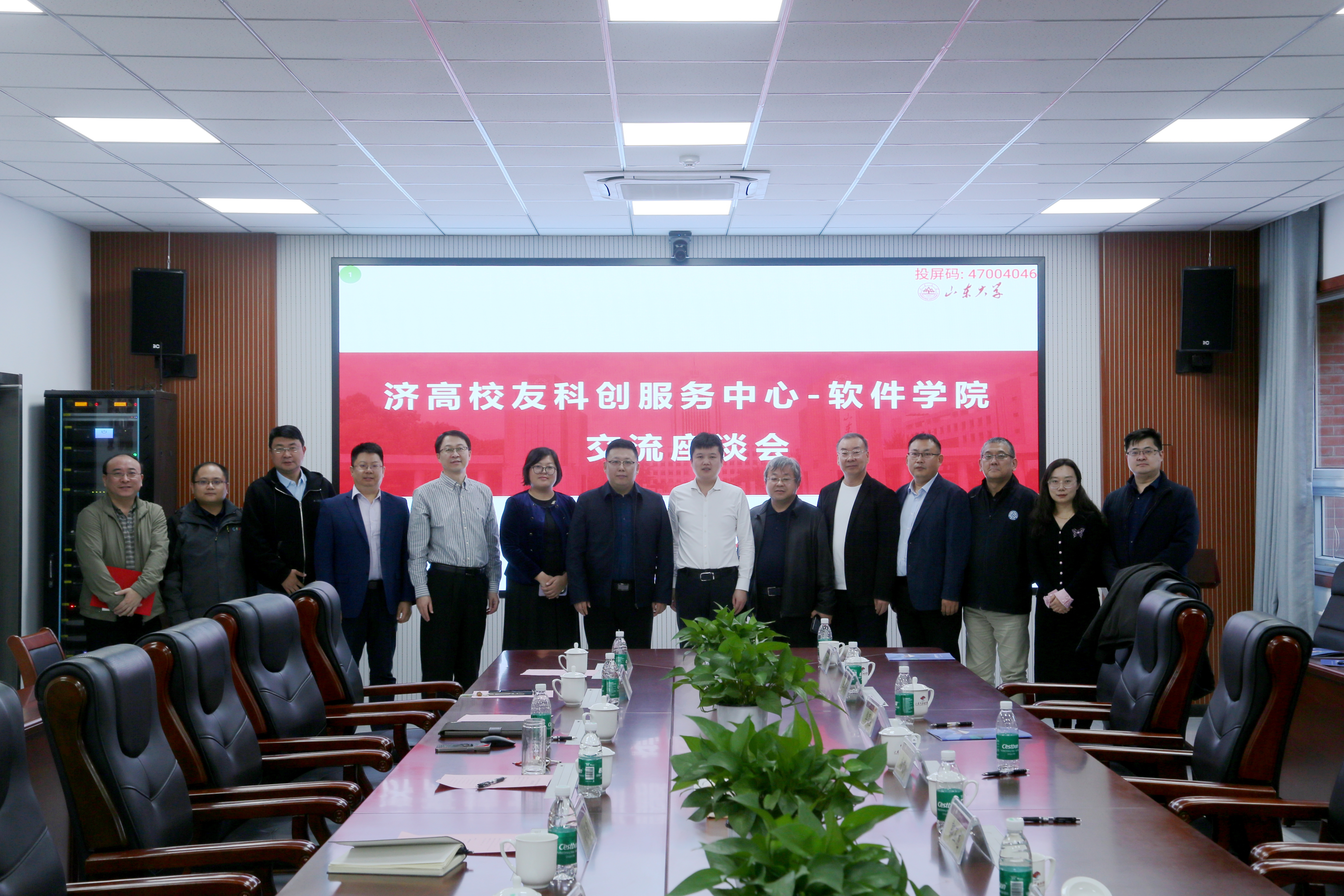 wedvictor伟德,伟德官网
