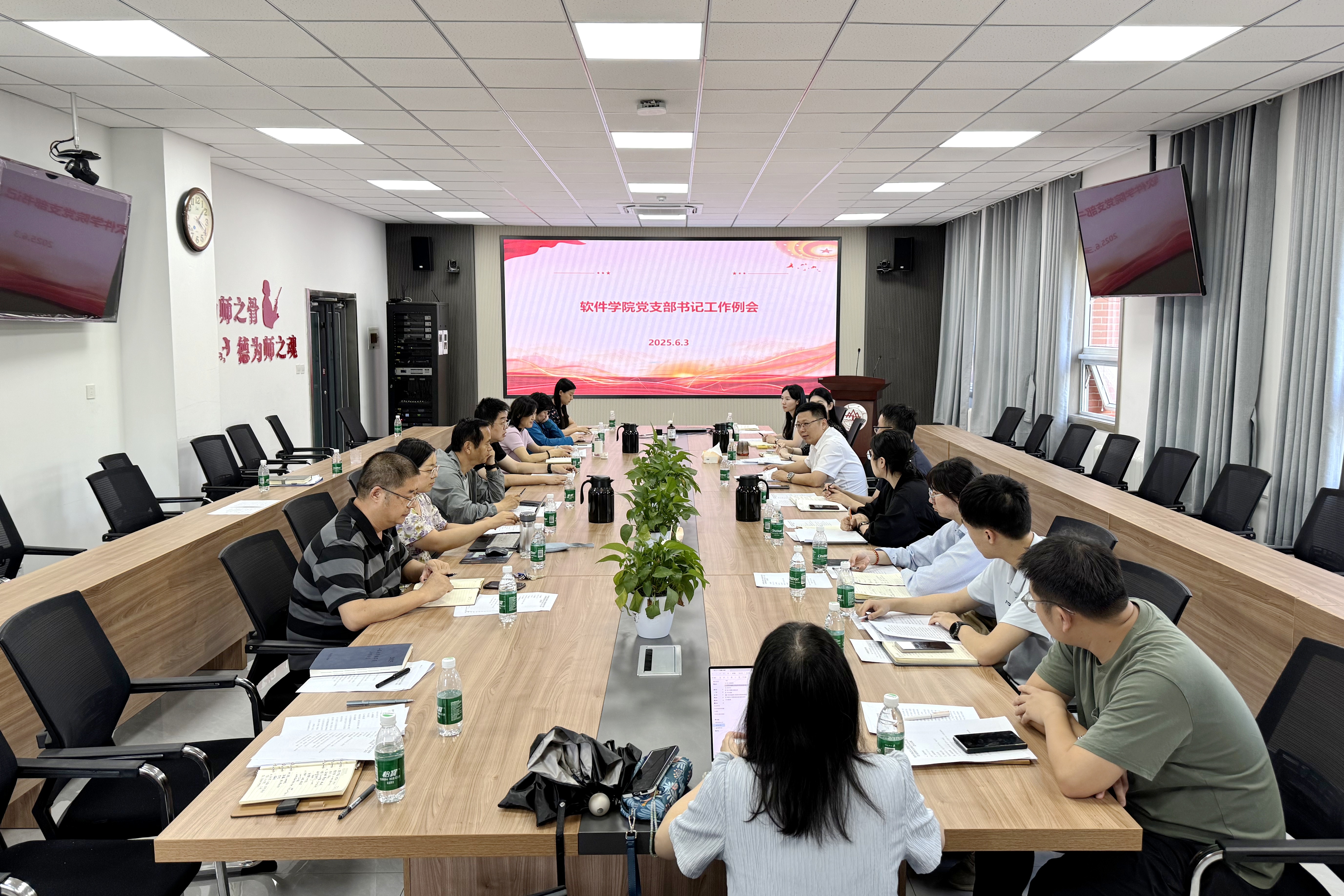 wedvictor伟德,伟德官网