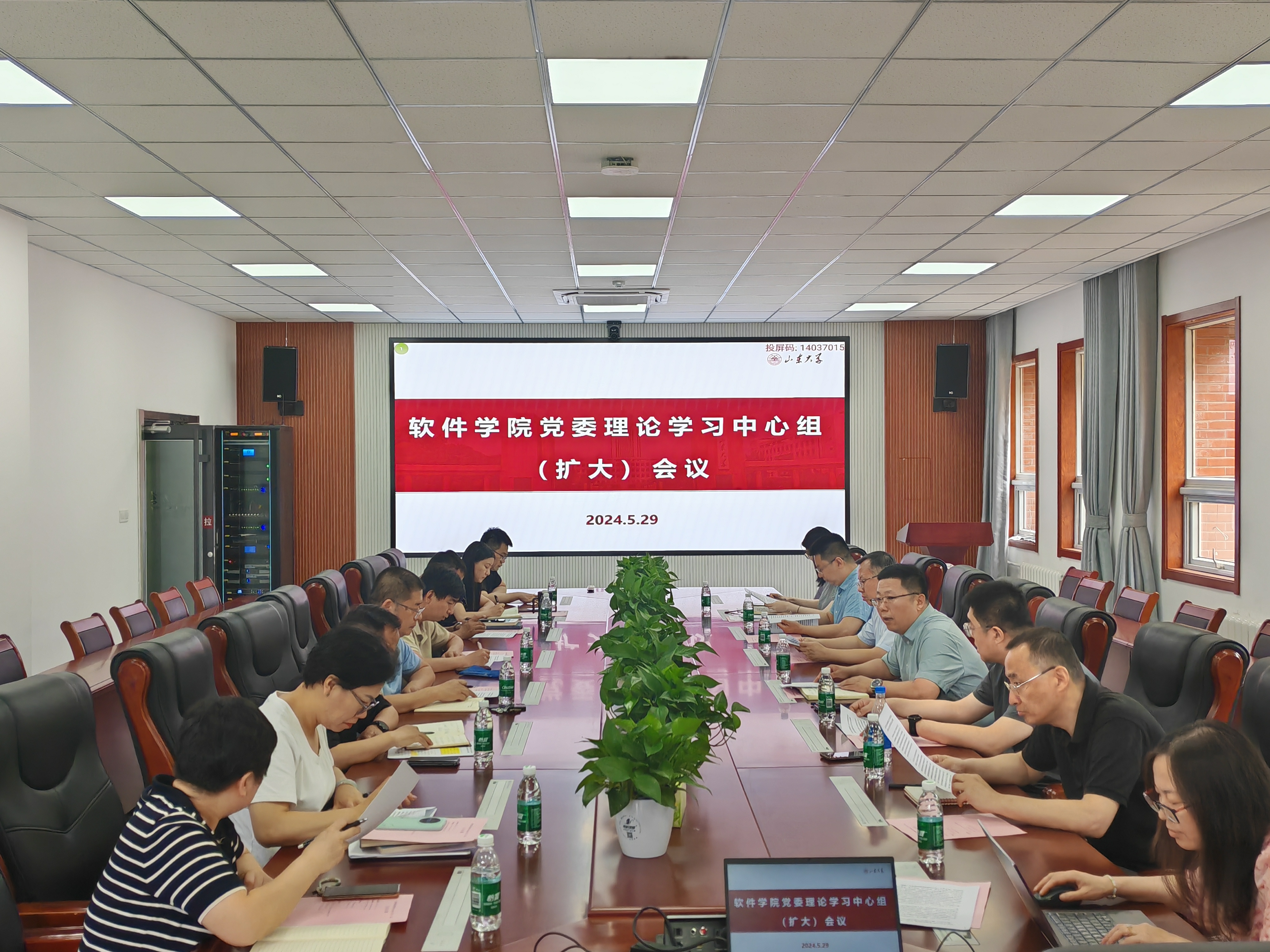 wedvictor伟德,伟德官网