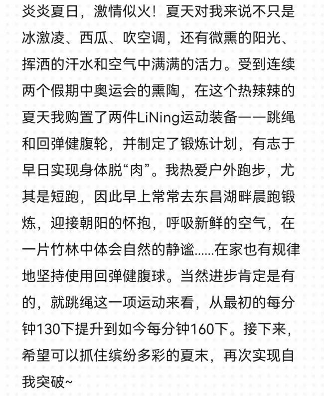 wedvictor伟德,伟德官网
