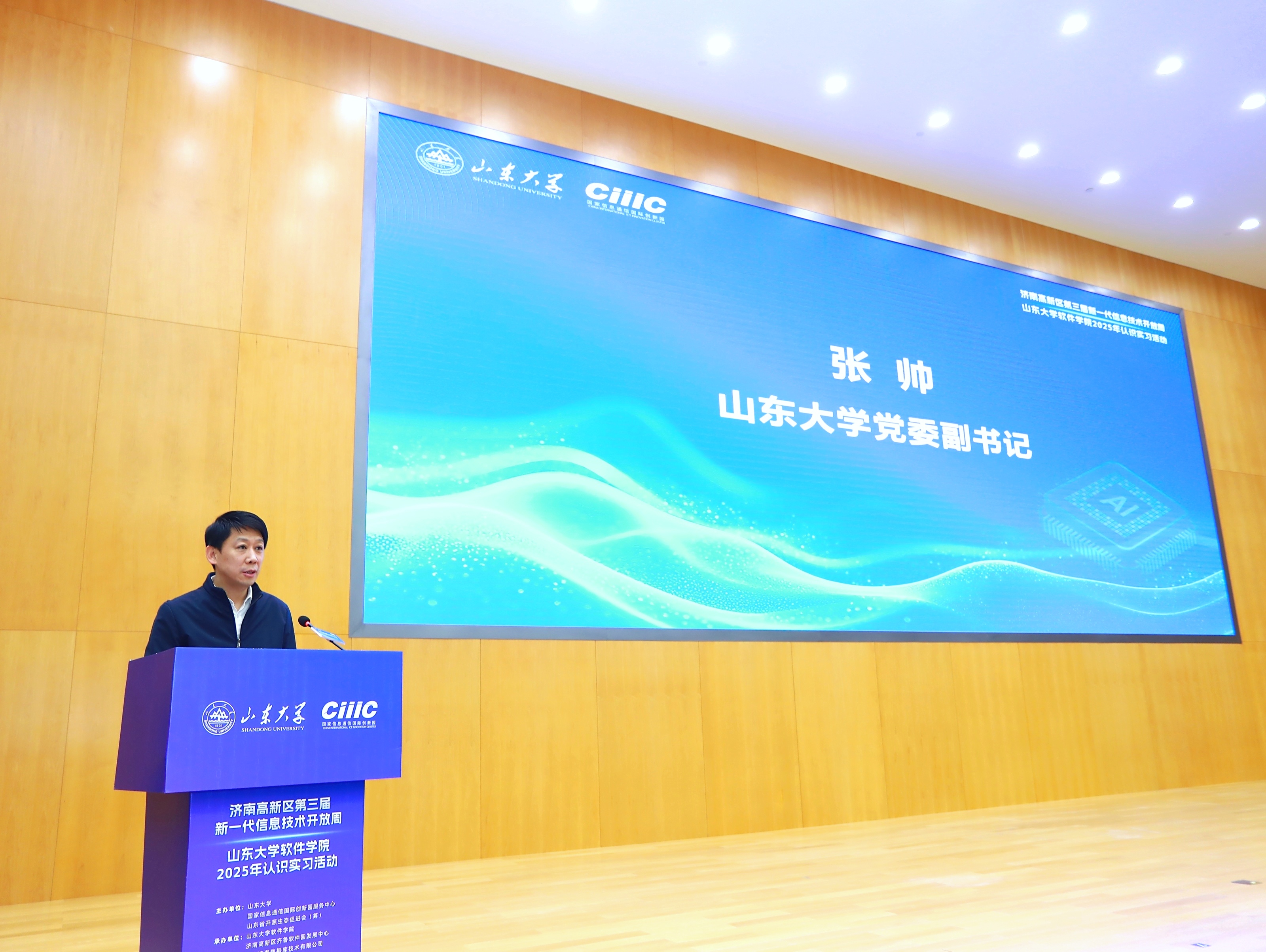 wedvictor伟德,伟德官网