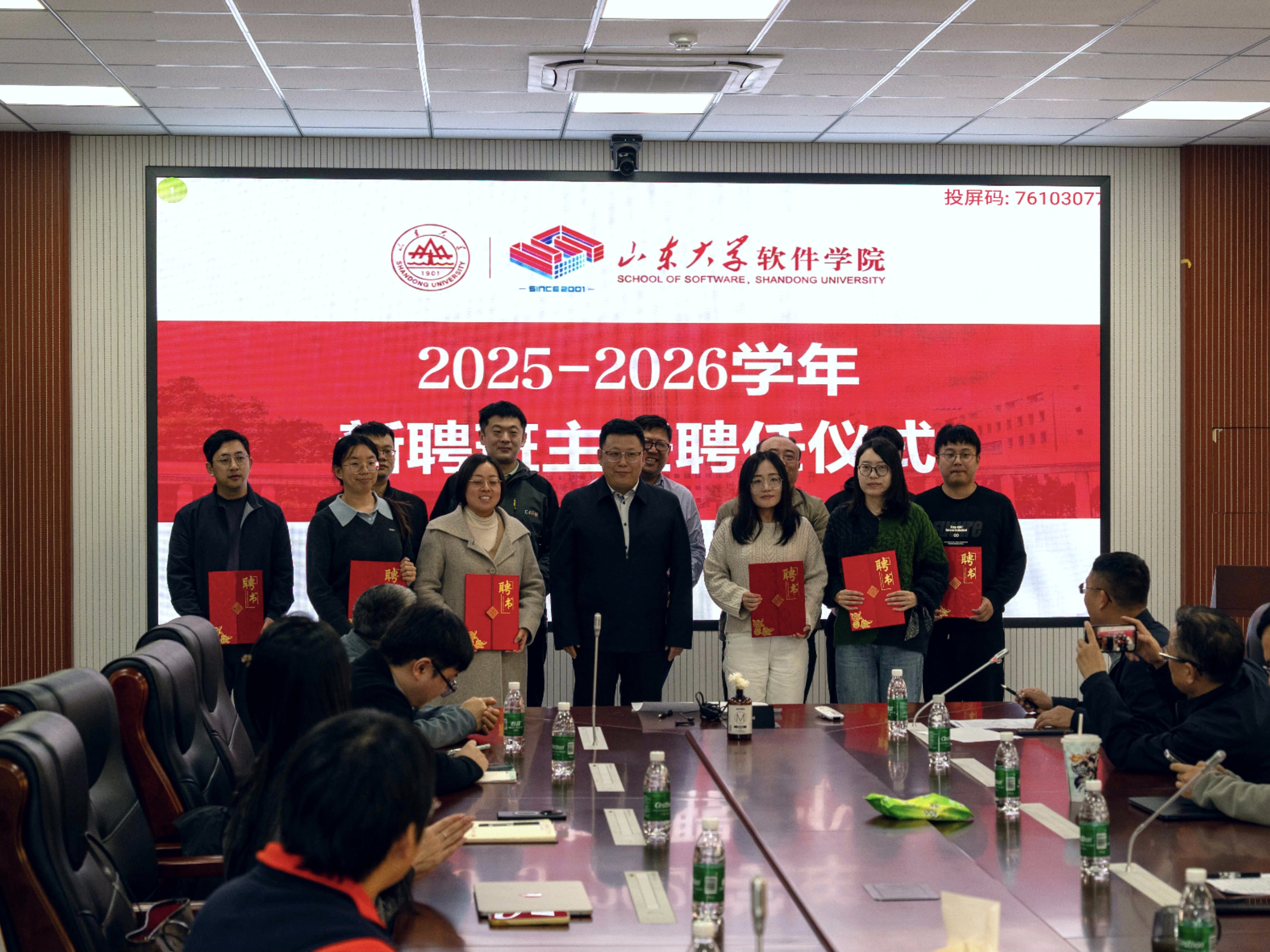 wedvictor伟德,伟德官网