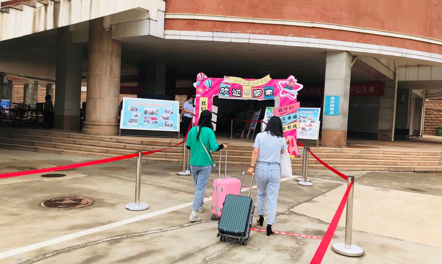 wedvictor伟德,伟德官网