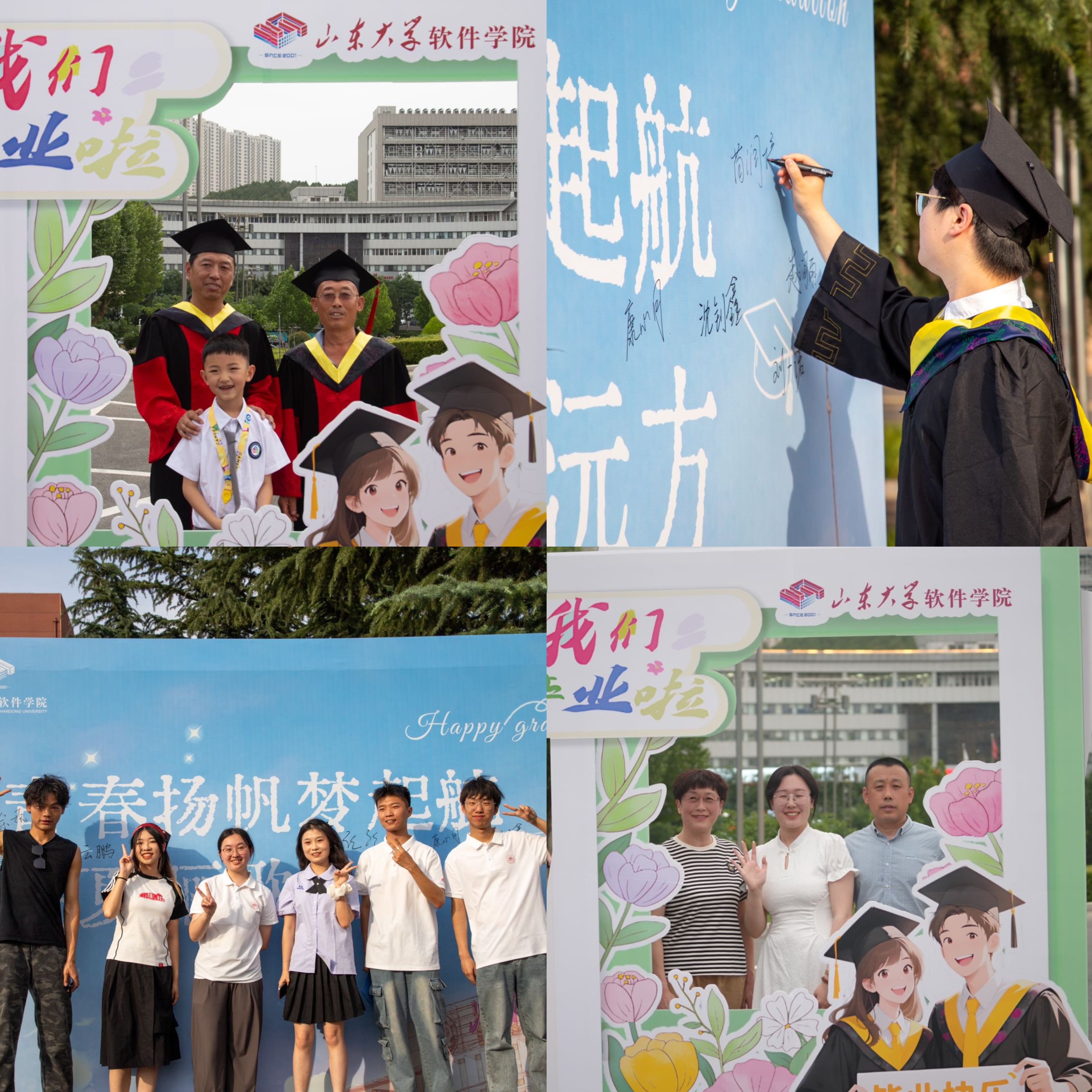 wedvictor伟德,伟德官网