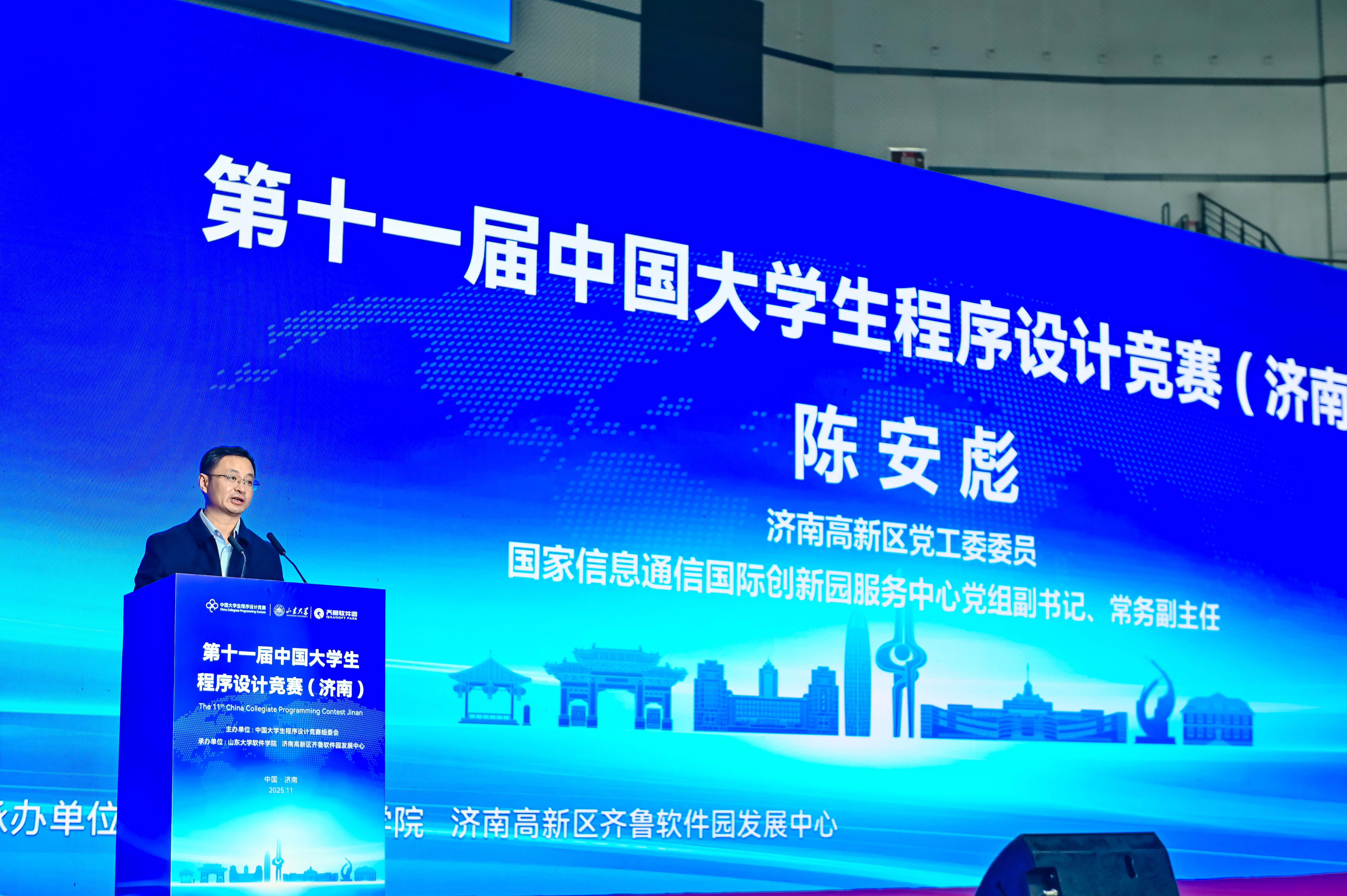 wedvictor伟德,伟德官网