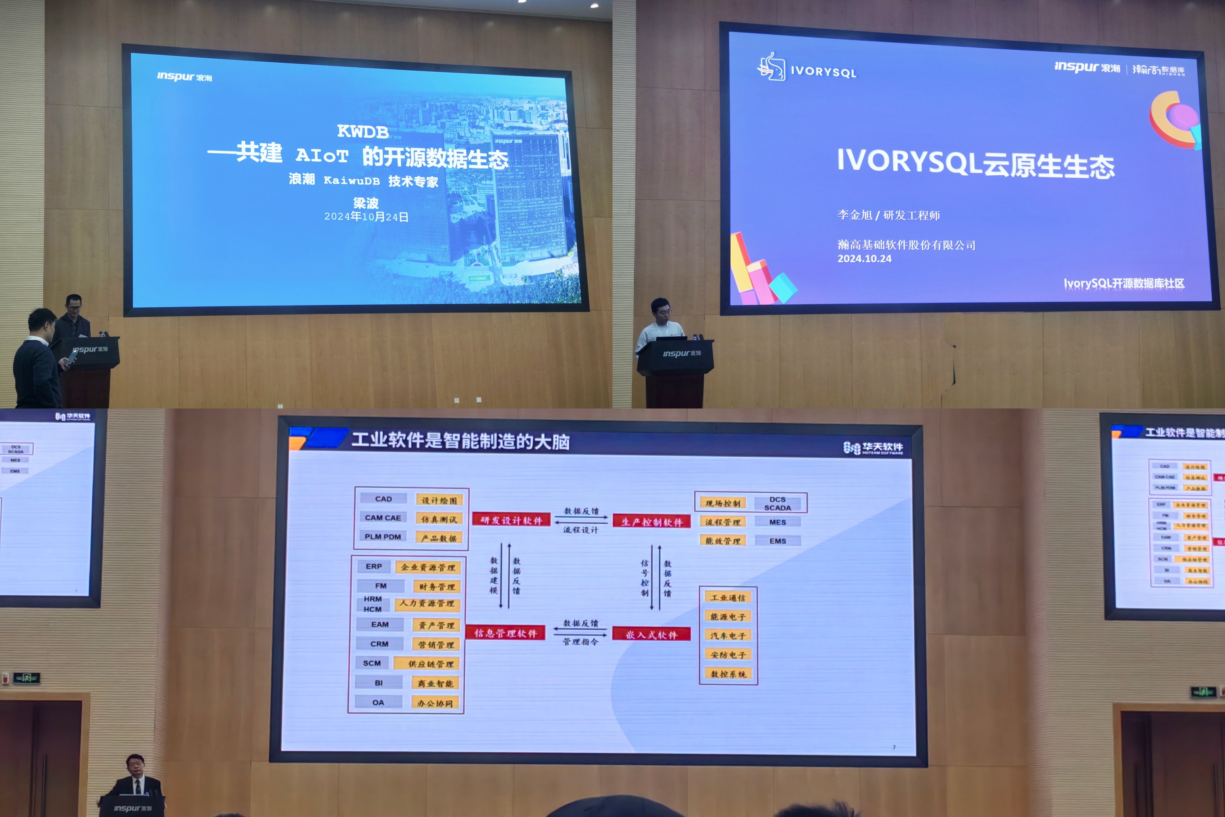 wedvictor伟德,伟德官网