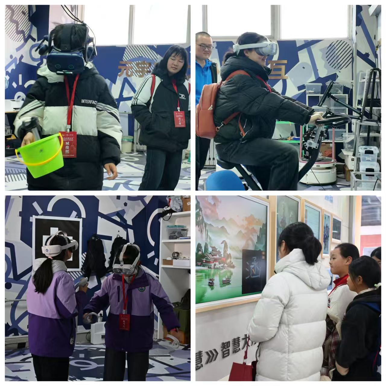 wedvictor伟德,伟德官网