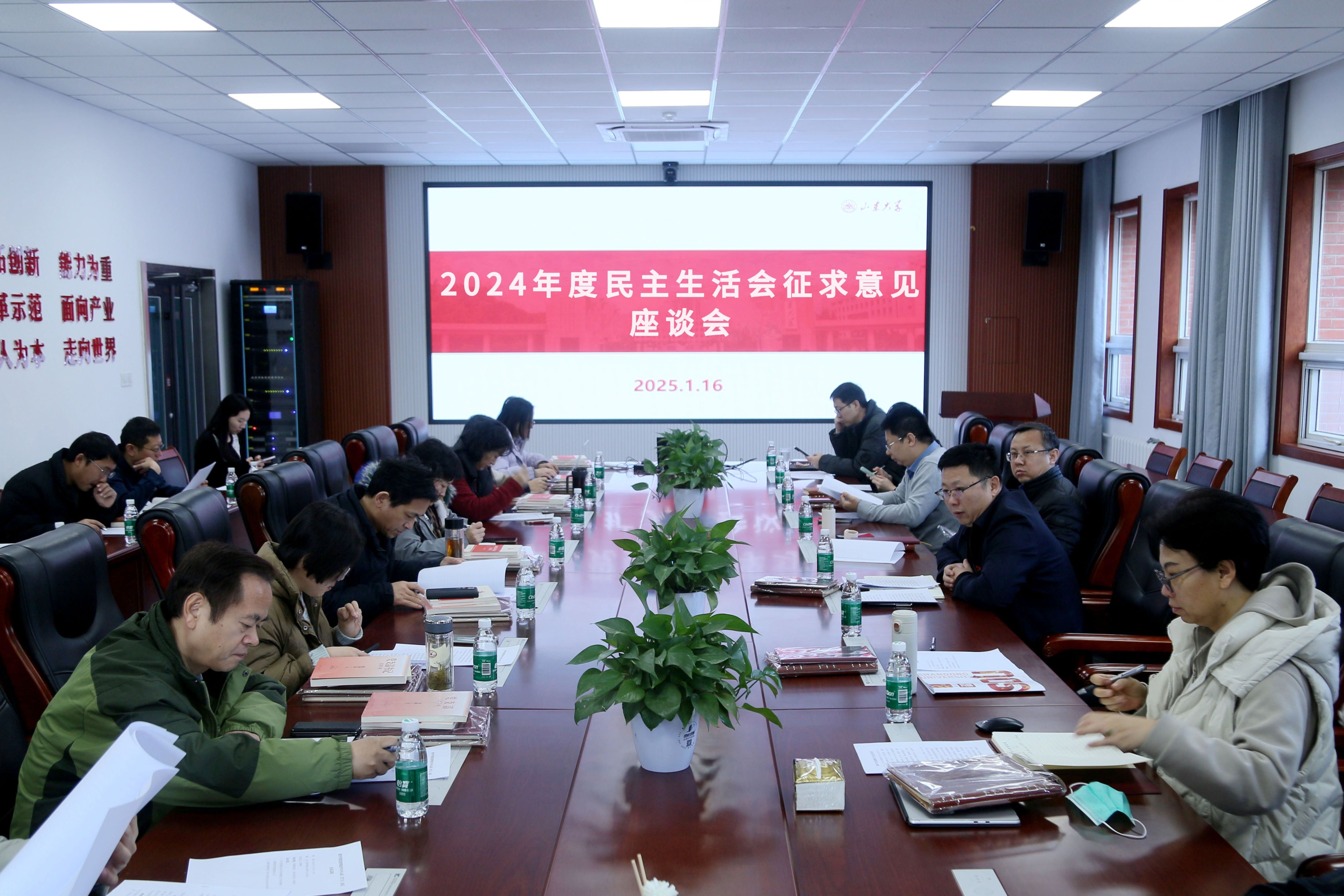 wedvictor伟德,伟德官网