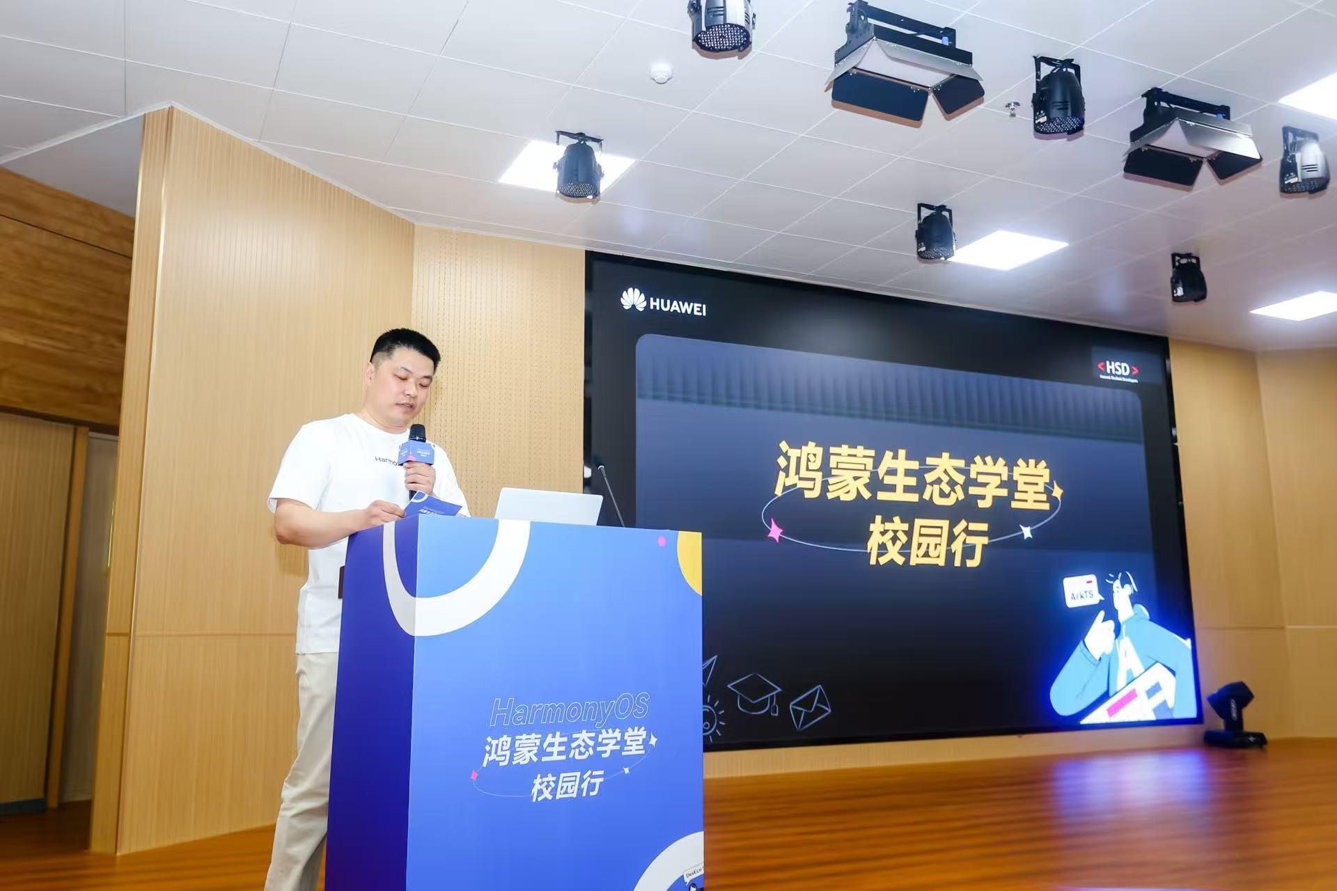 wedvictor伟德,伟德官网