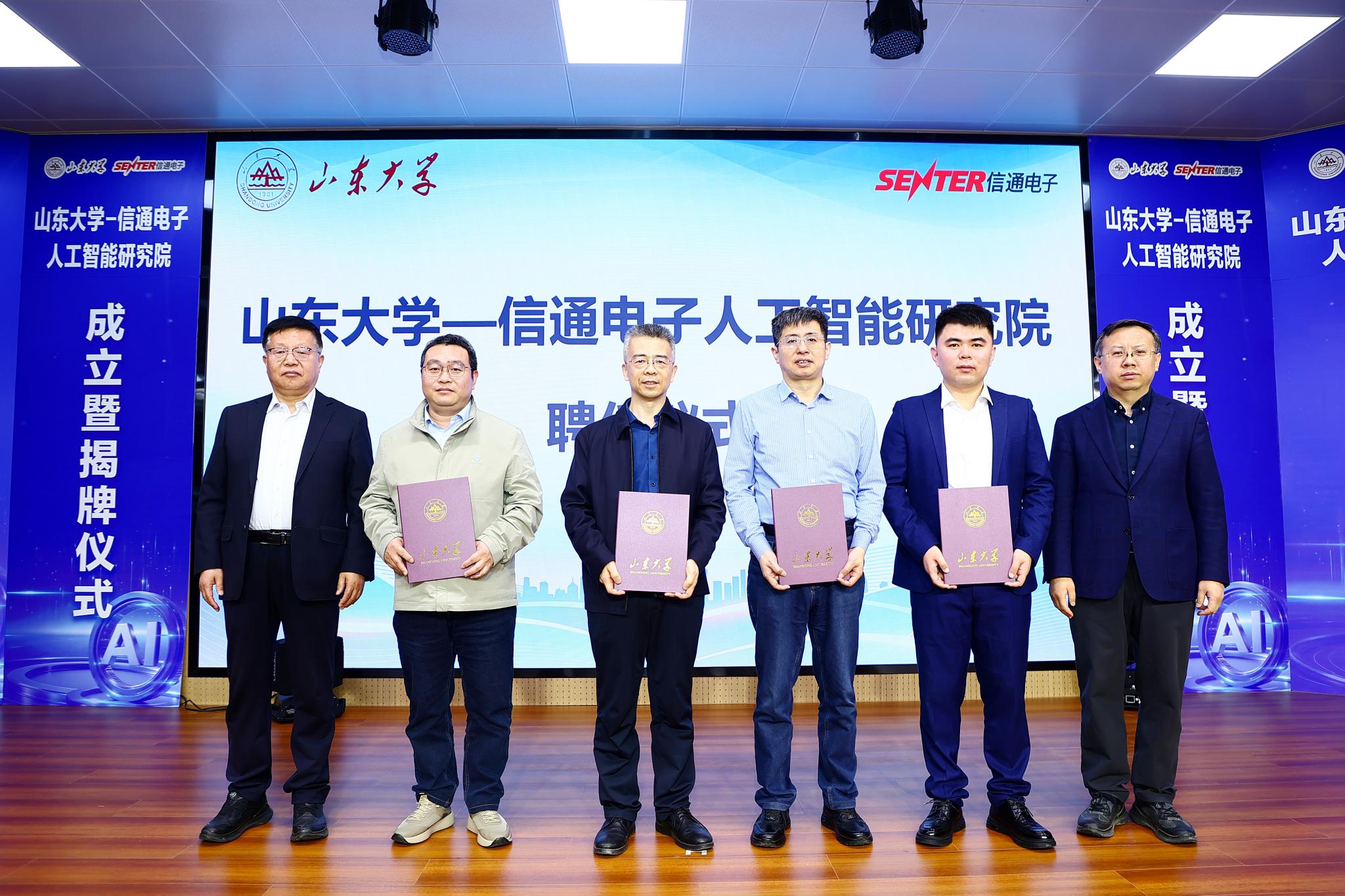 wedvictor伟德,伟德官网