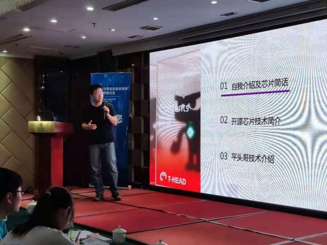 wedvictor伟德,伟德官网