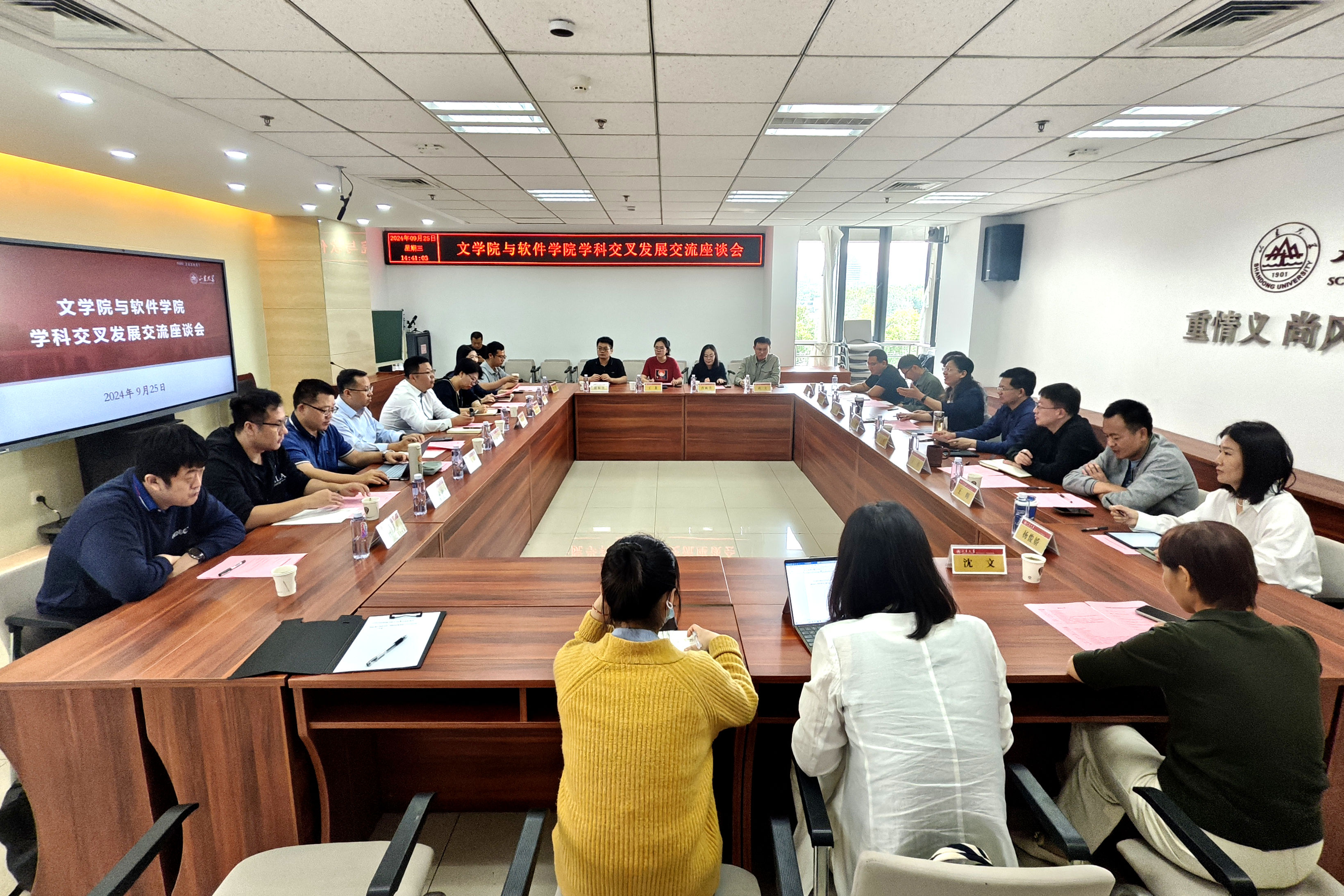 wedvictor伟德,伟德官网