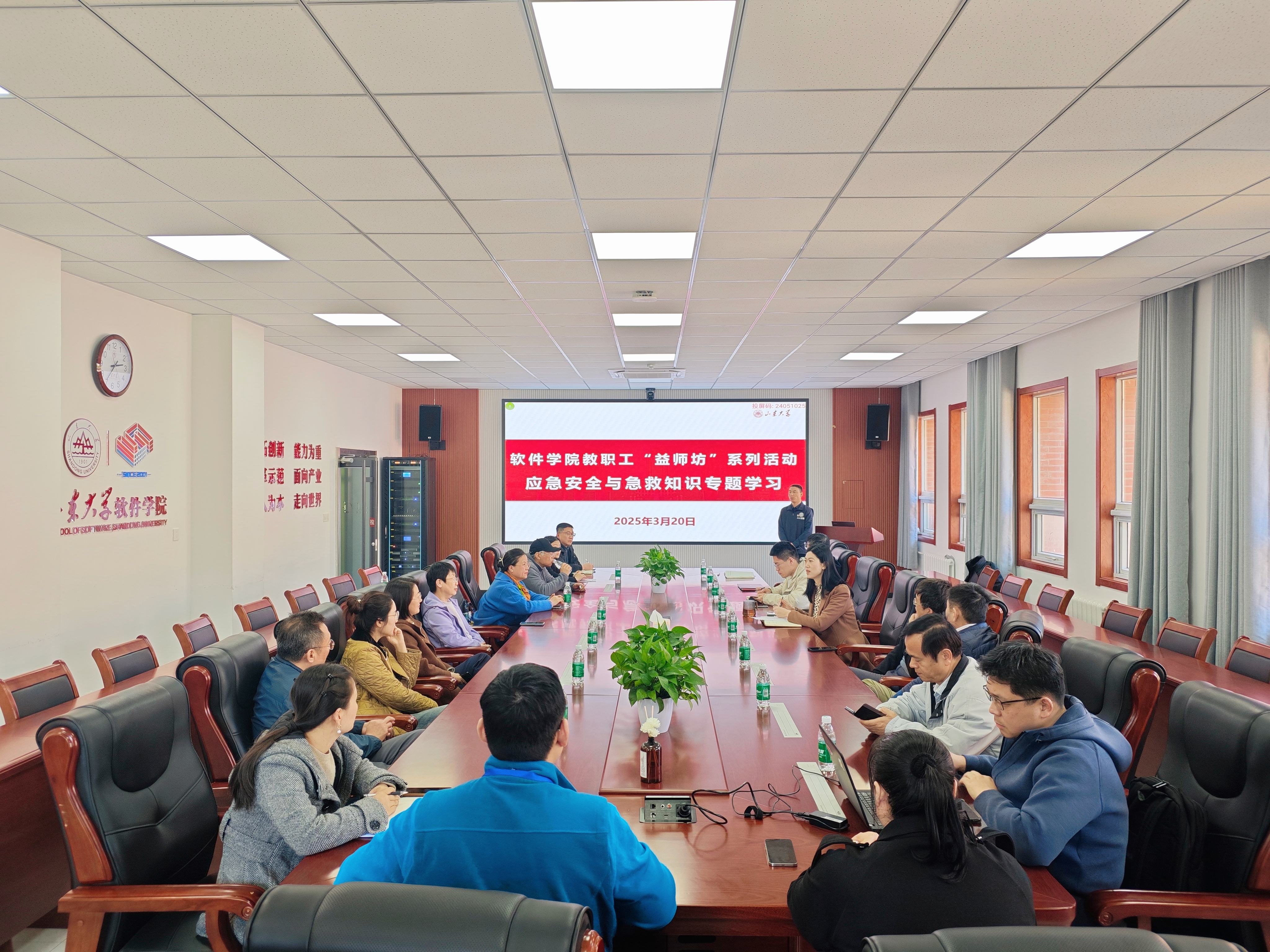 wedvictor伟德,伟德官网