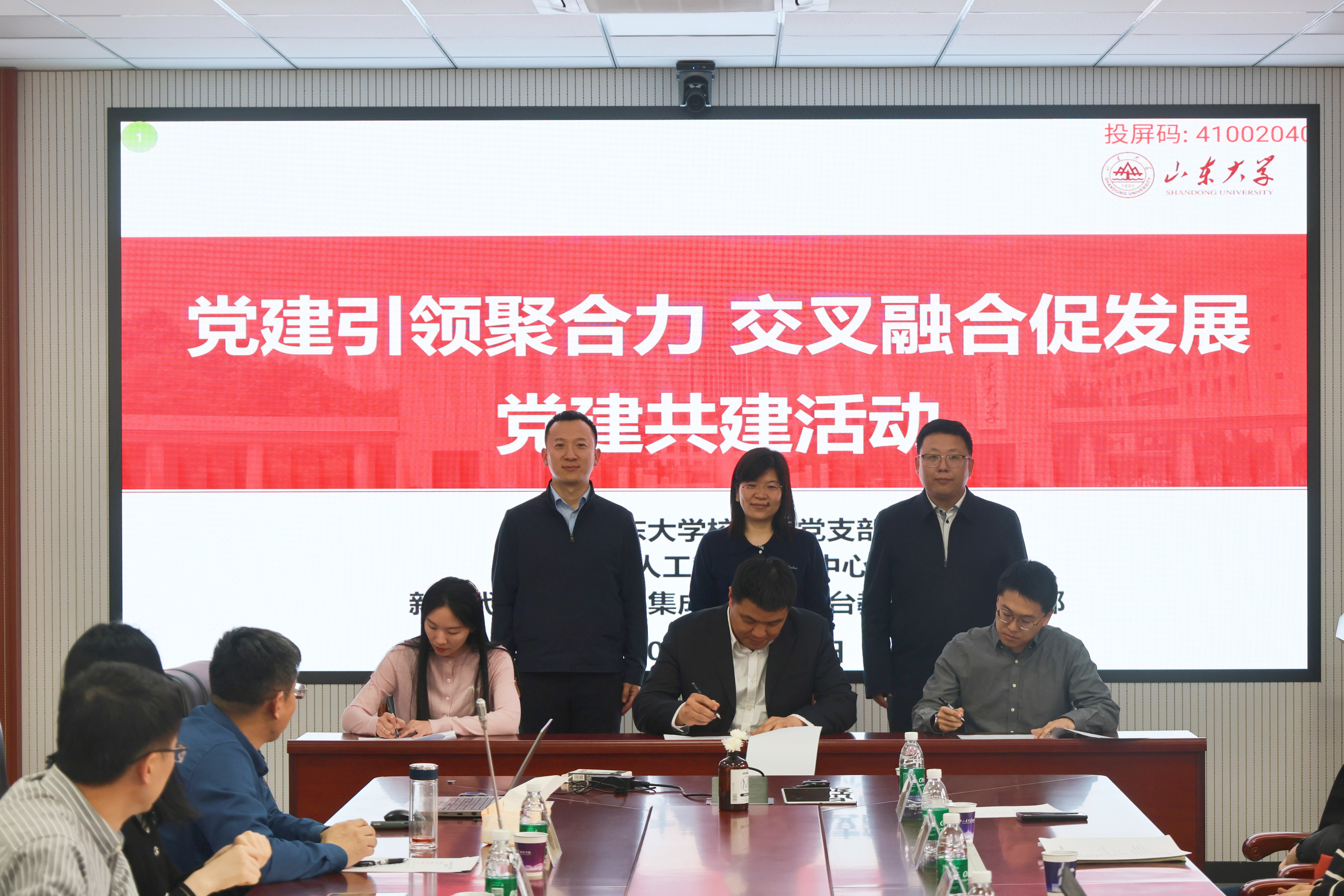 wedvictor伟德,伟德官网
