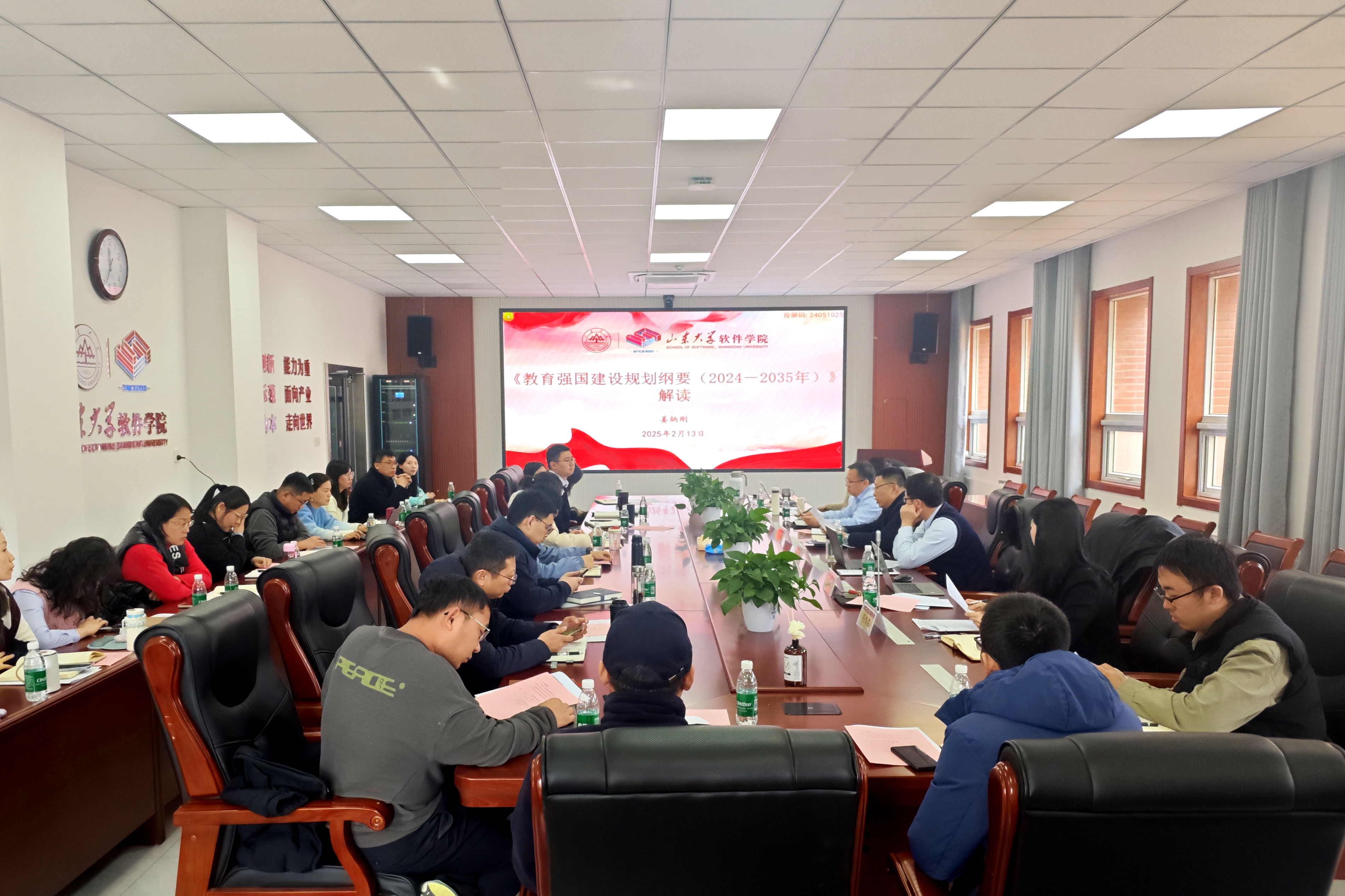 wedvictor伟德,伟德官网