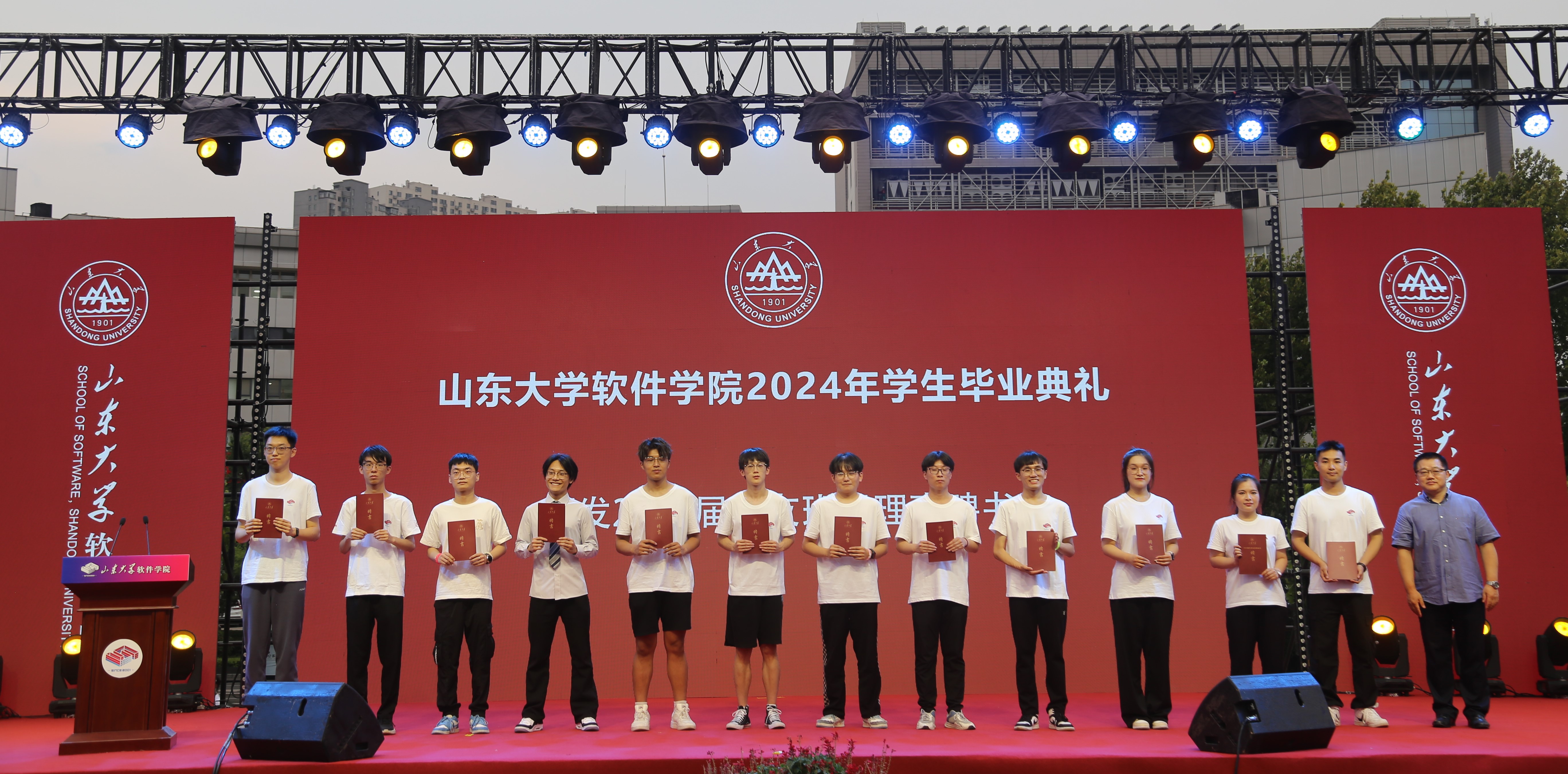 wedvictor伟德,伟德官网