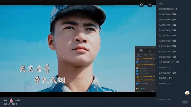 wedvictor伟德,伟德官网