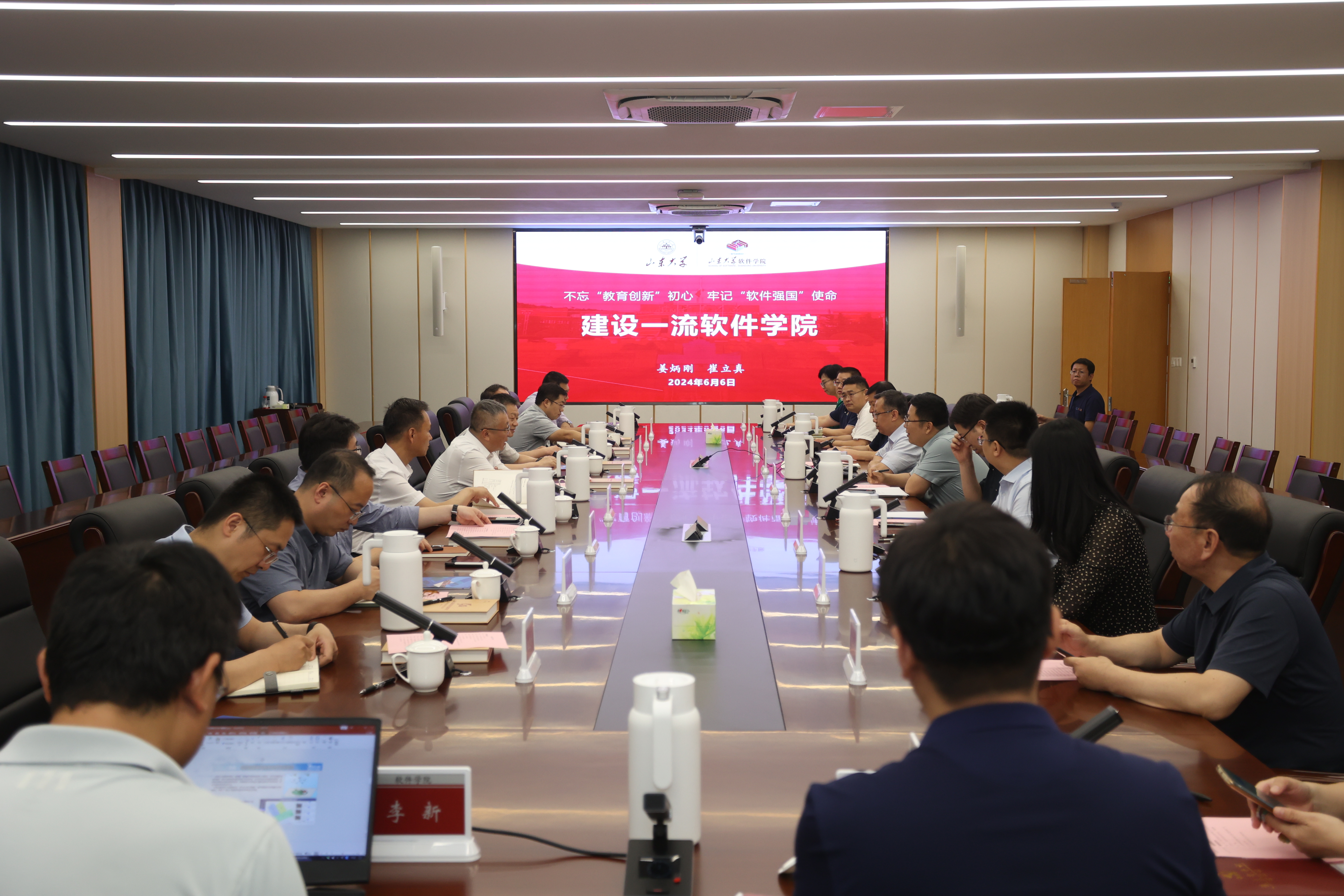 wedvictor伟德,伟德官网