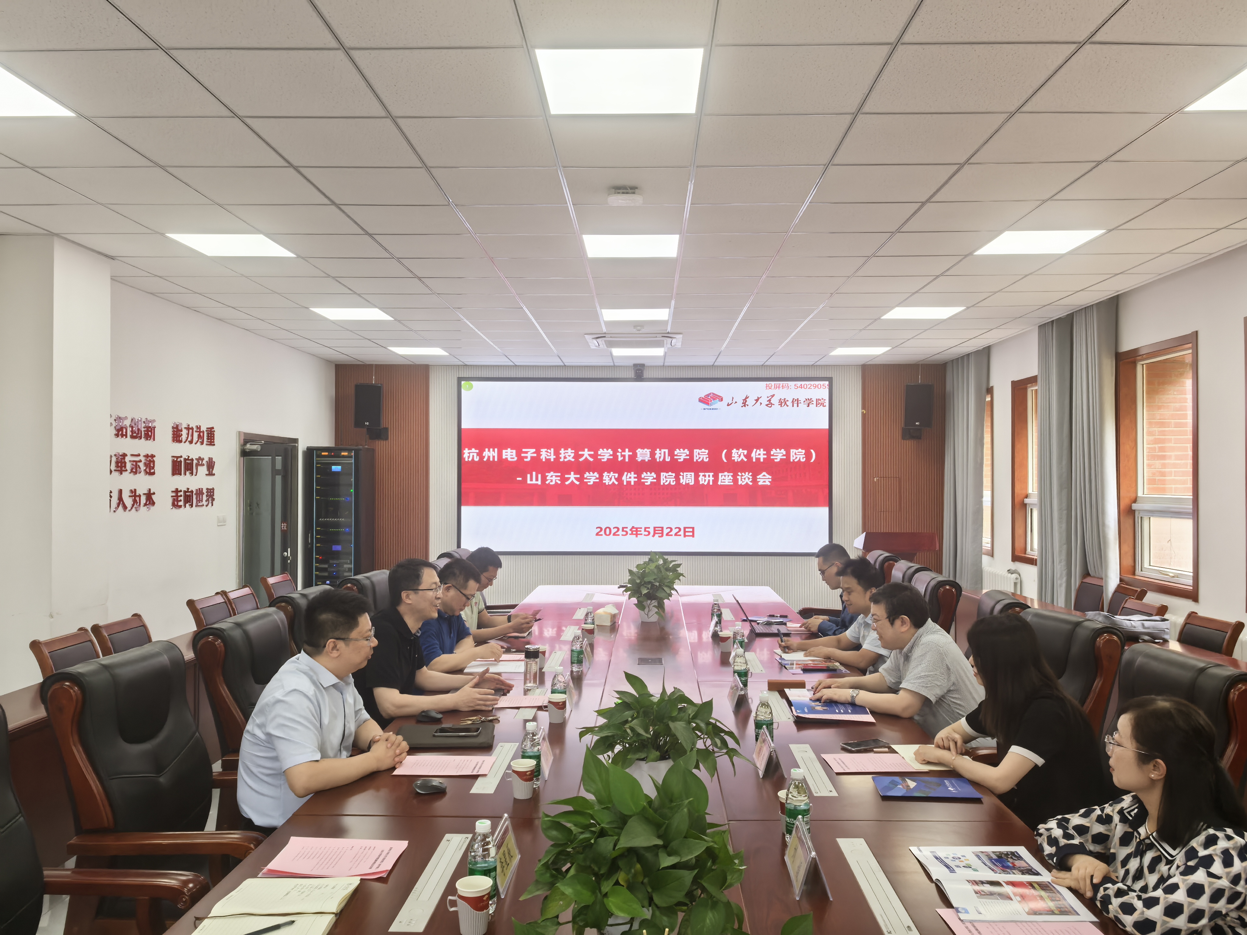 wedvictor伟德,伟德官网