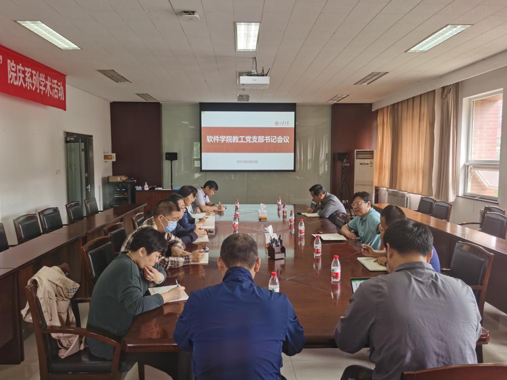 wedvictor伟德,伟德官网
