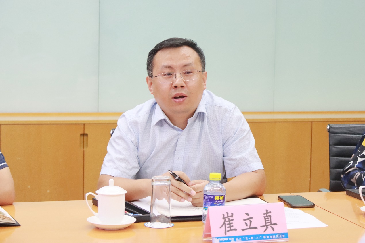 wedvictor伟德,伟德官网