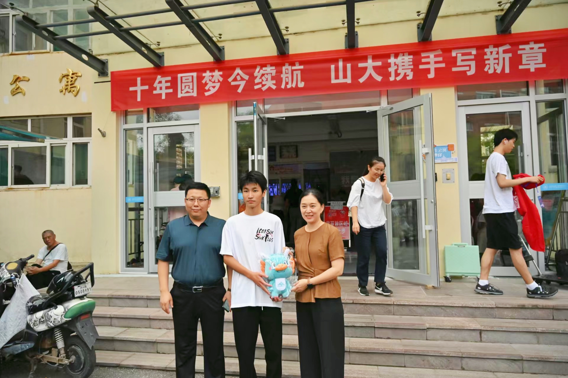 wedvictor伟德,伟德官网