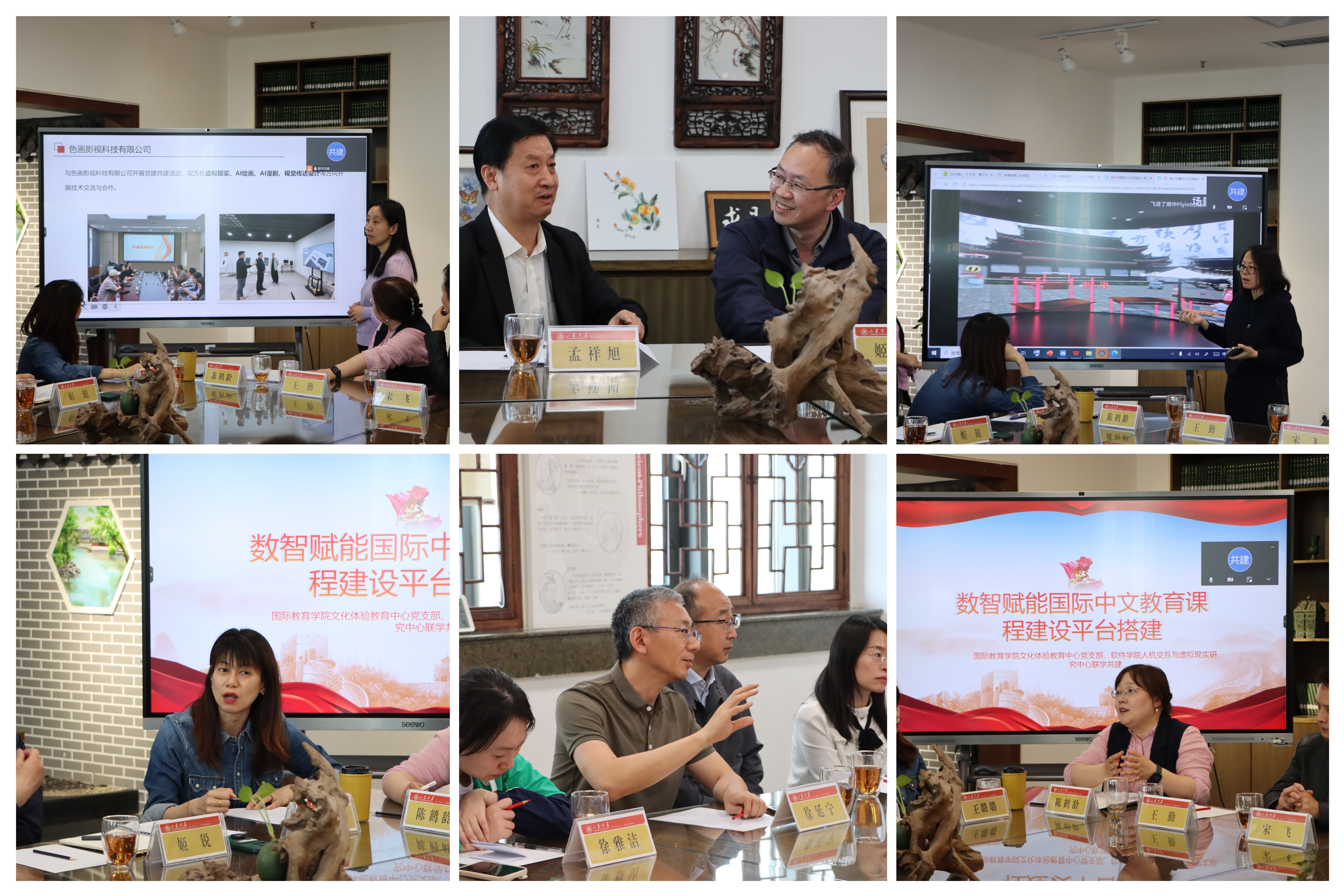 wedvictor伟德,伟德官网