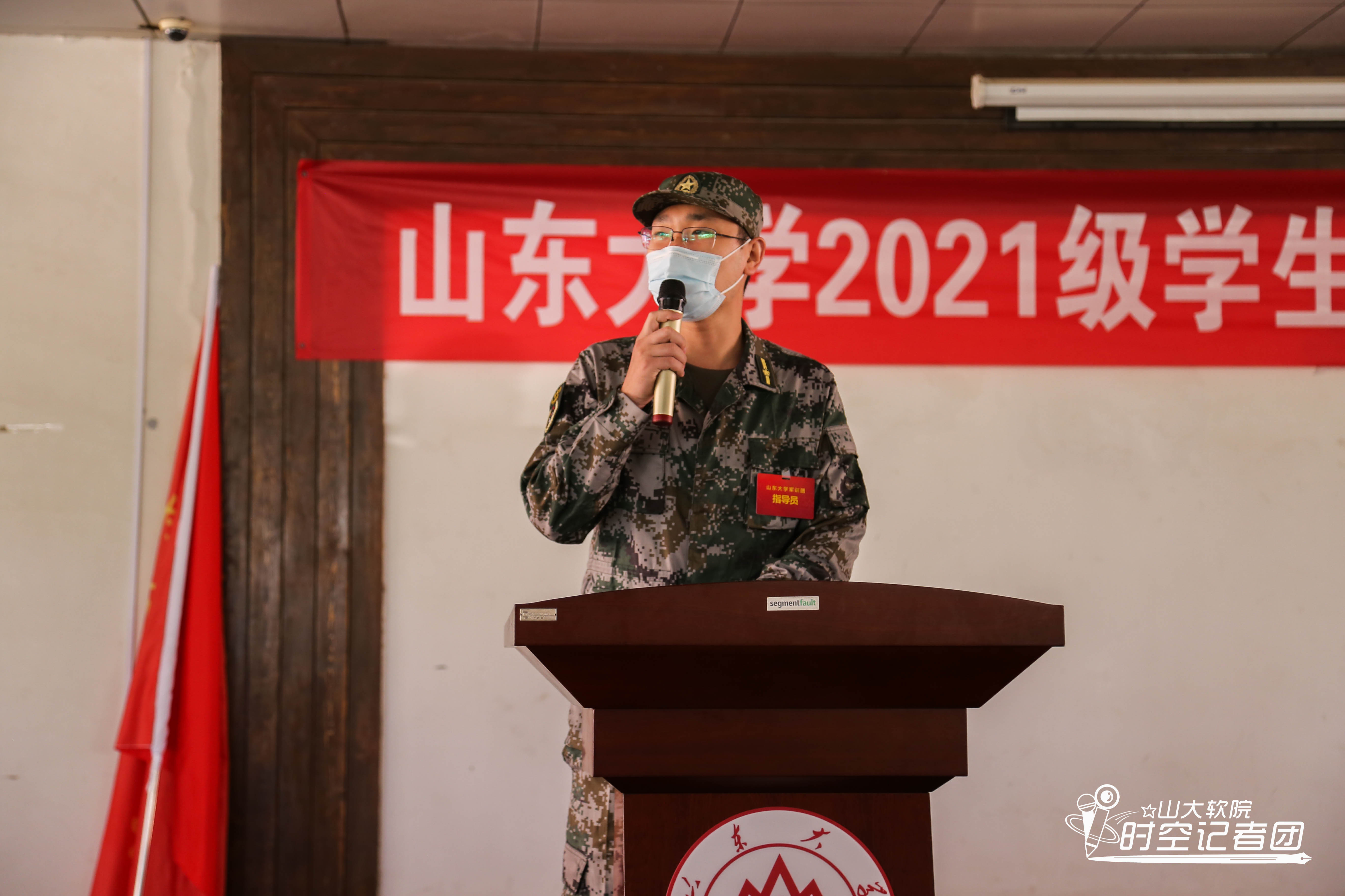 wedvictor伟德,伟德官网