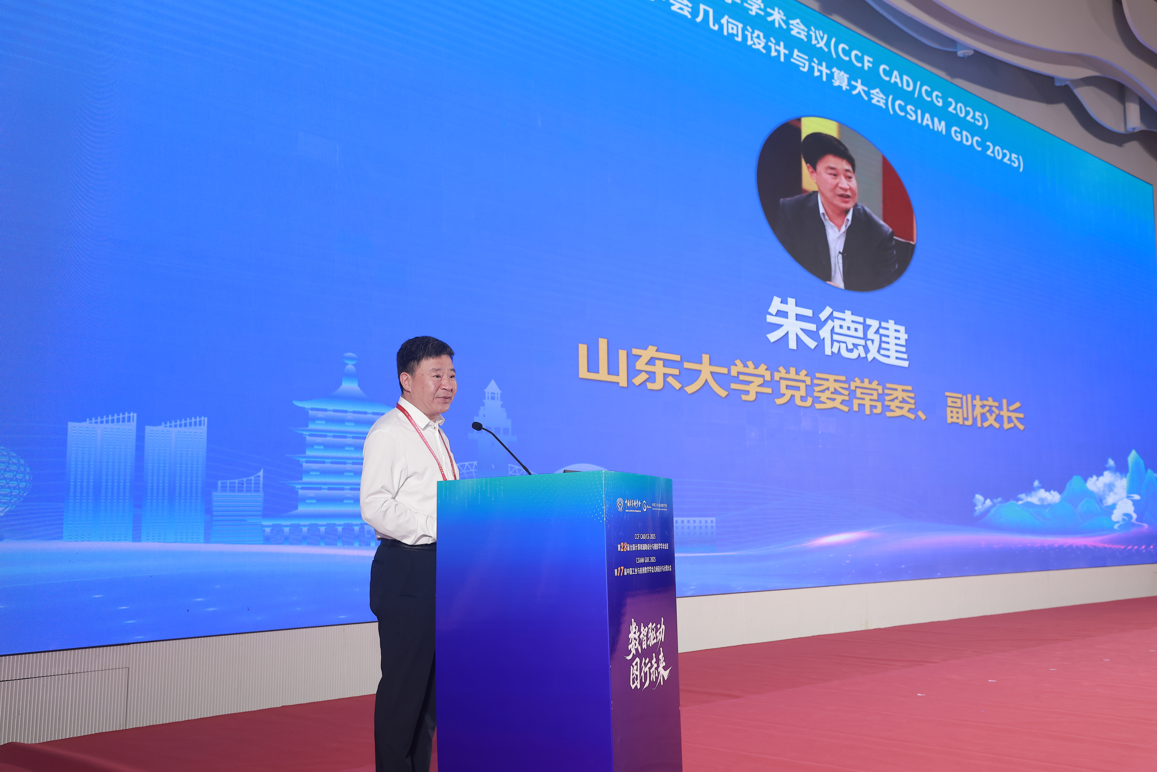 wedvictor伟德,伟德官网