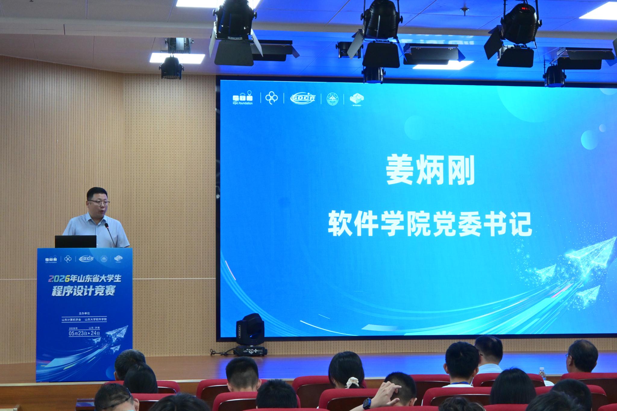 wedvictor伟德,伟德官网