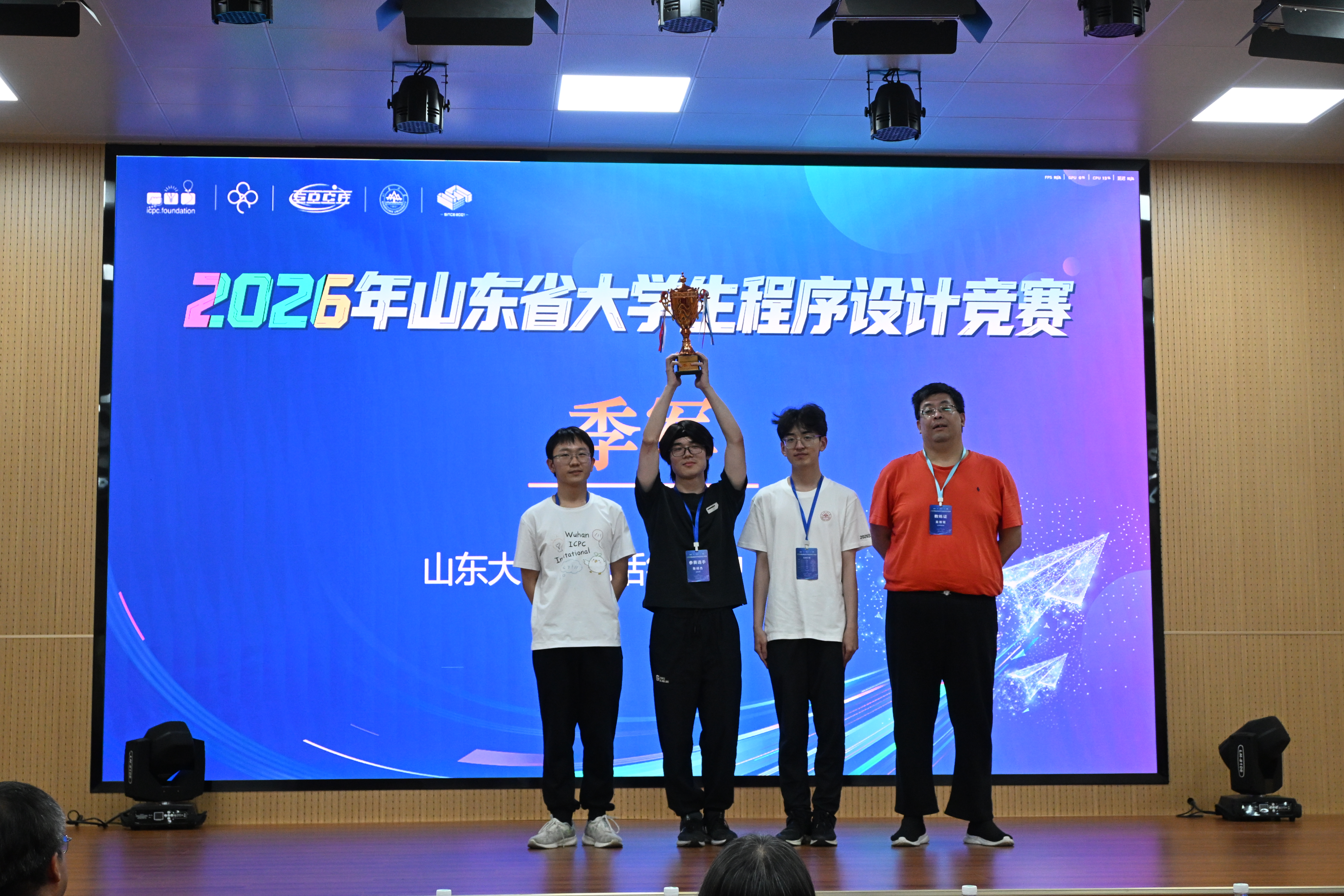 wedvictor伟德,伟德官网
