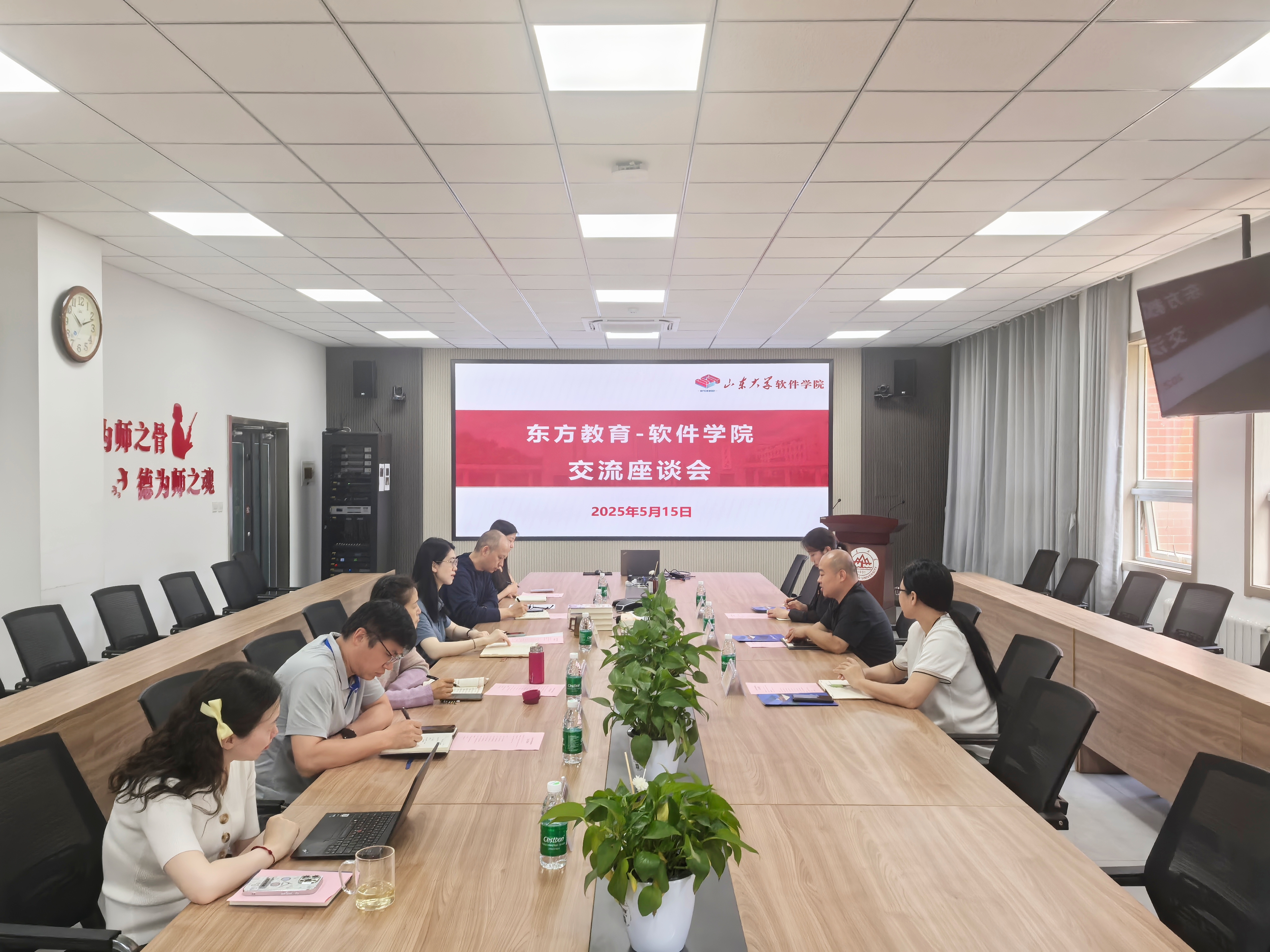 wedvictor伟德,伟德官网