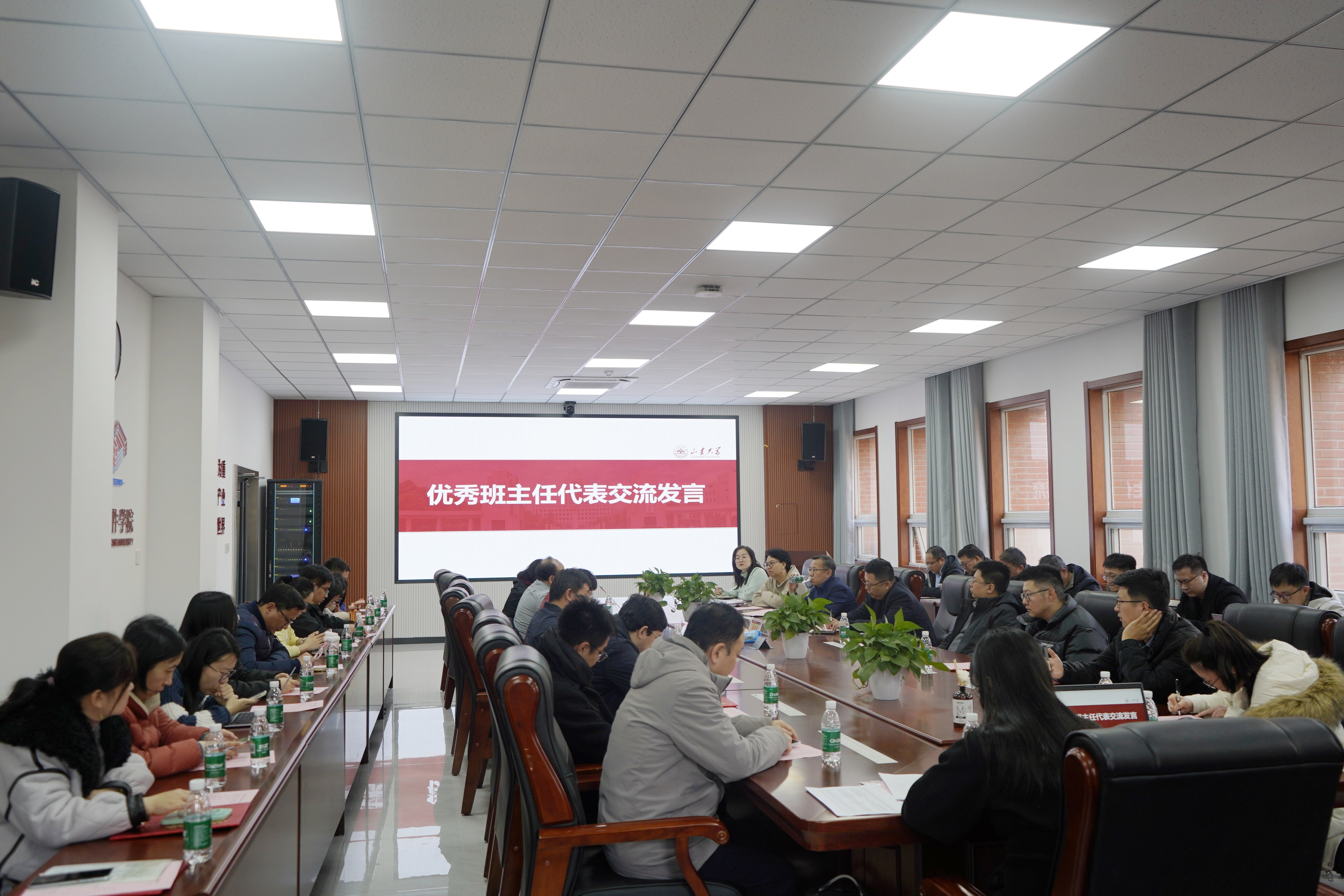 wedvictor伟德,伟德官网