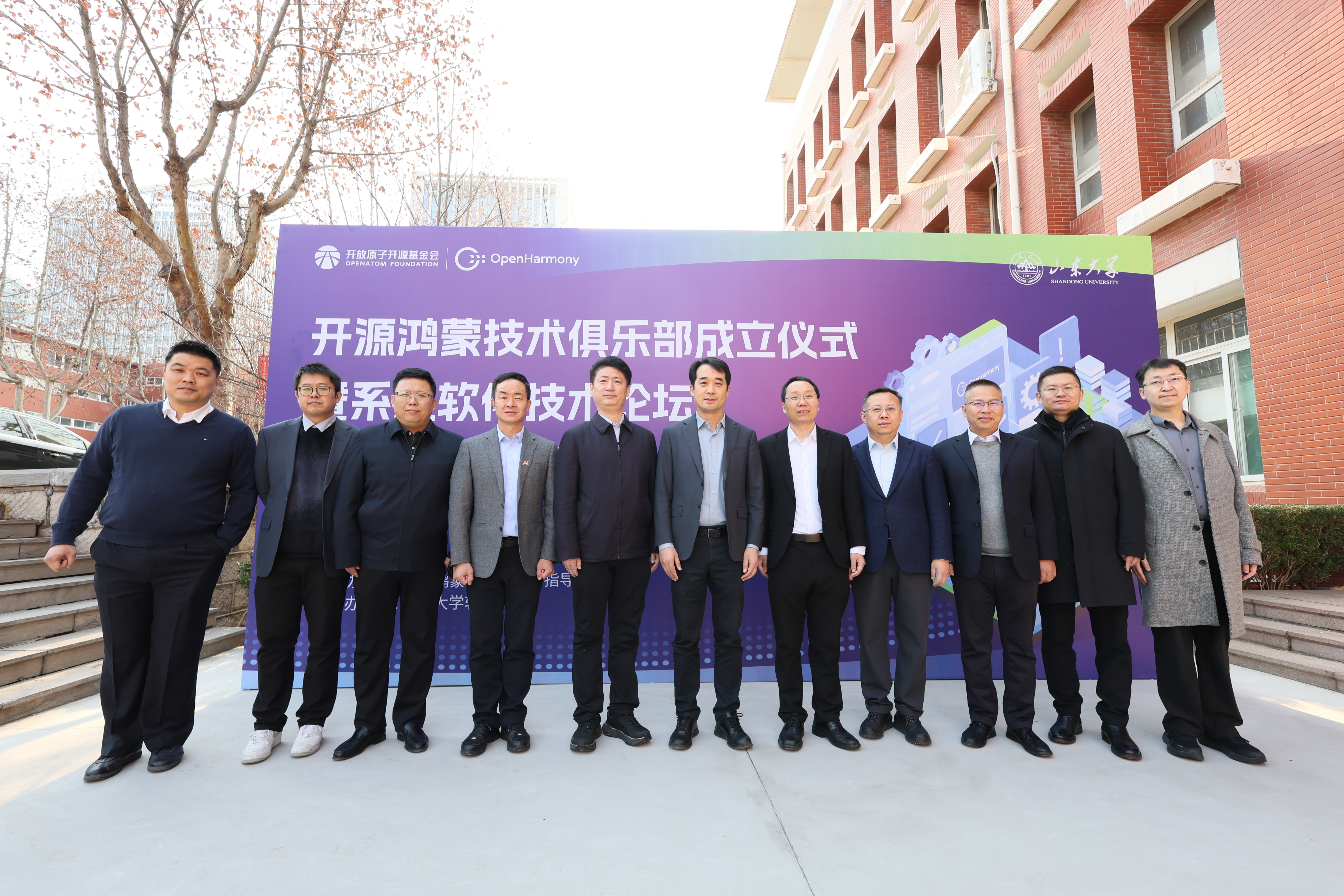 wedvictor伟德,伟德官网