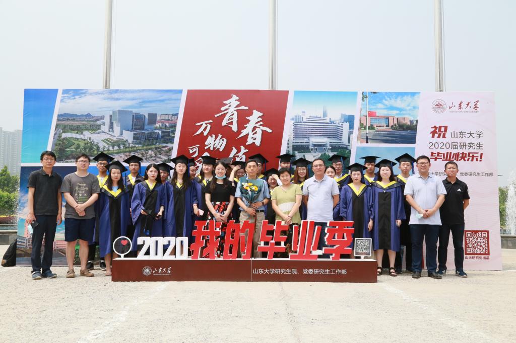 wedvictor伟德,伟德官网