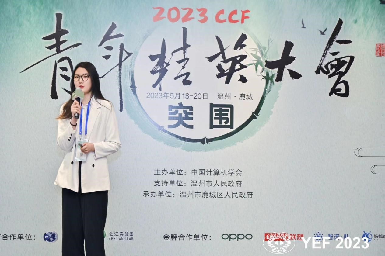 wedvictor伟德,伟德官网