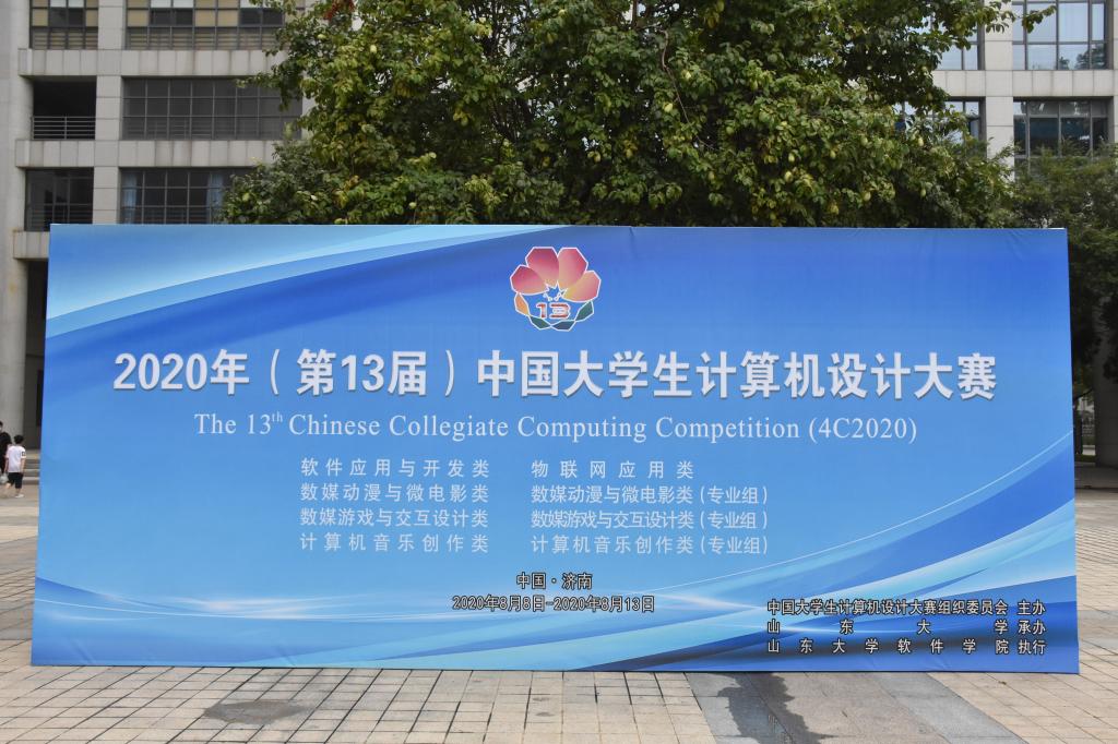 wedvictor伟德,伟德官网