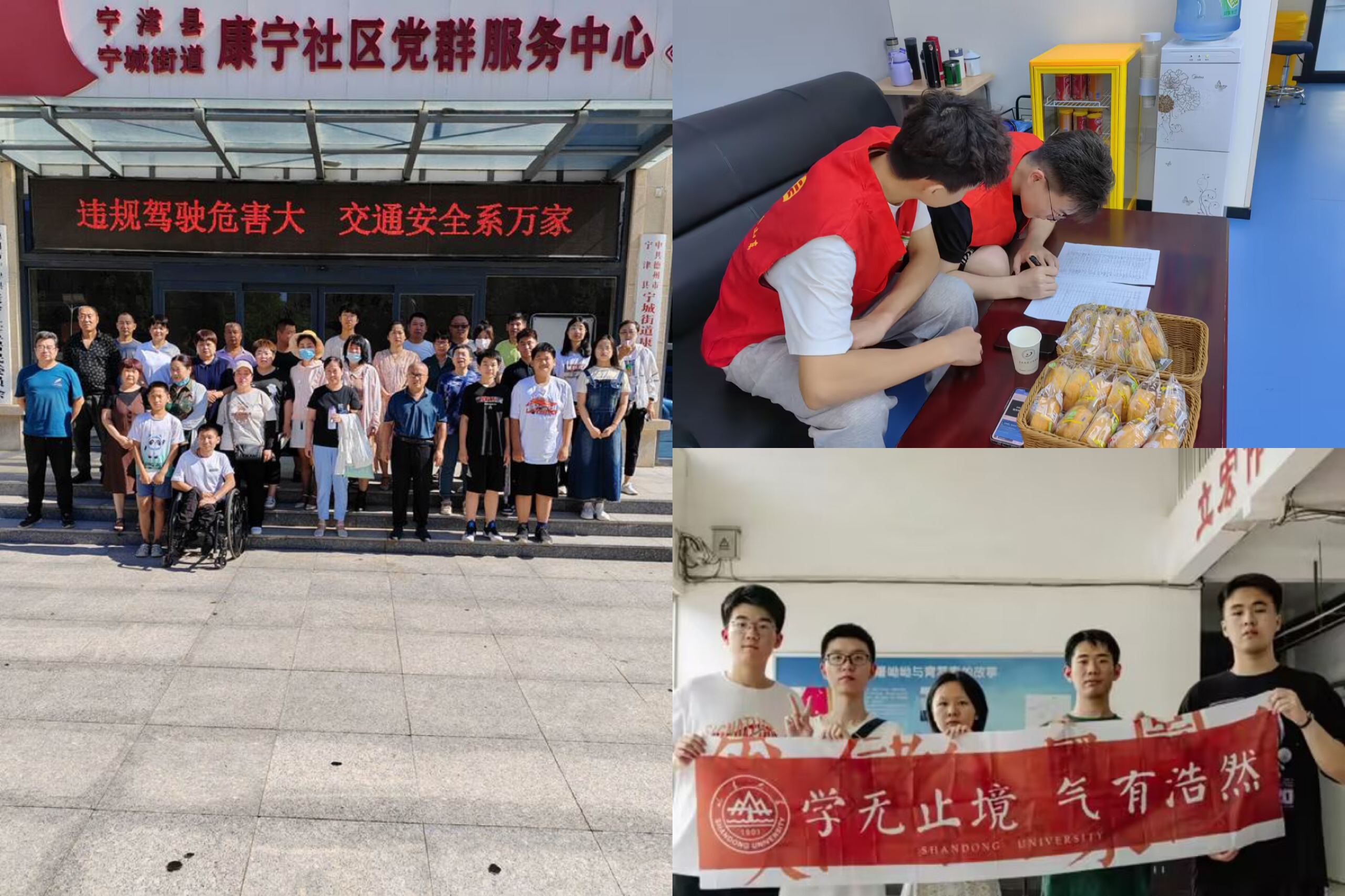 wedvictor伟德,伟德官网