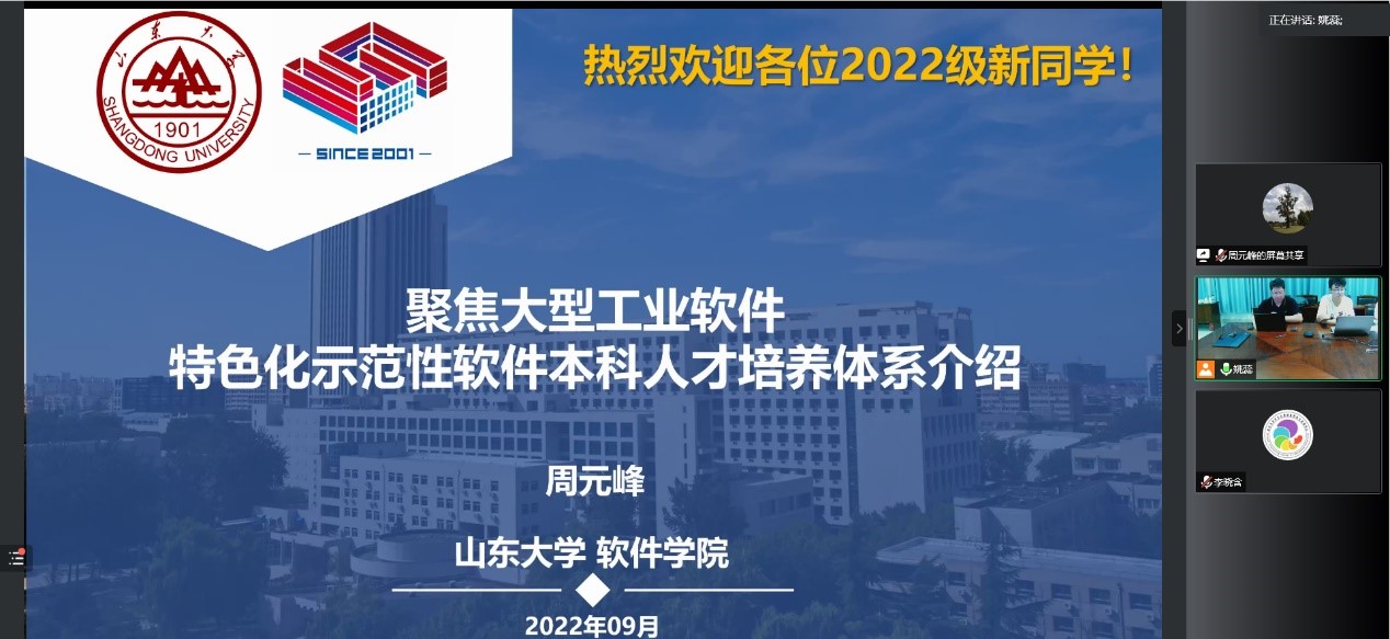 wedvictor伟德,伟德官网
