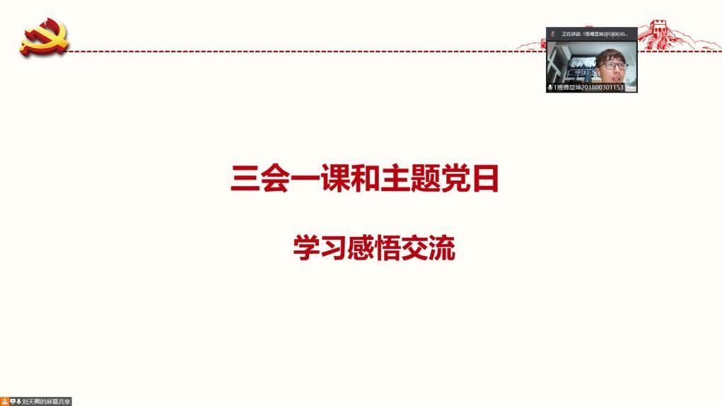 wedvictor伟德,伟德官网
